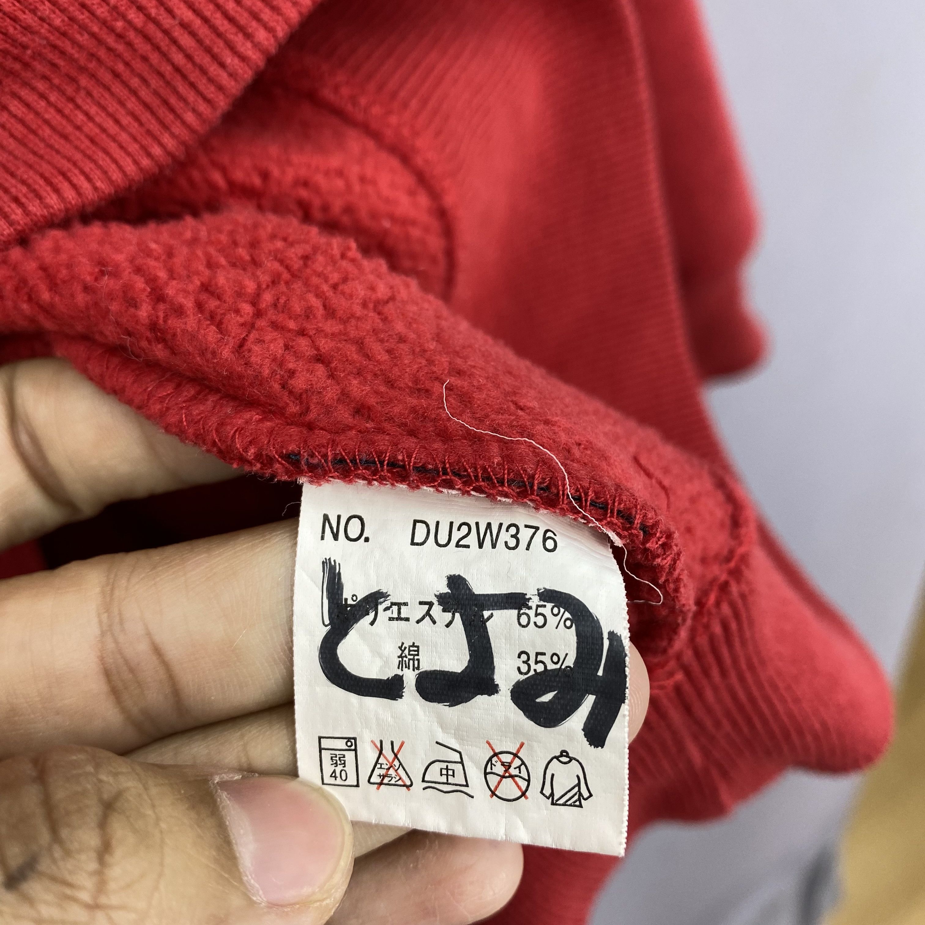 Michiko Koshino London Vintage Michiko London Jeans Sweater 90s Style Sweatshirt Size US L / EU 52-54 / 3 - 6 Thumbnail
