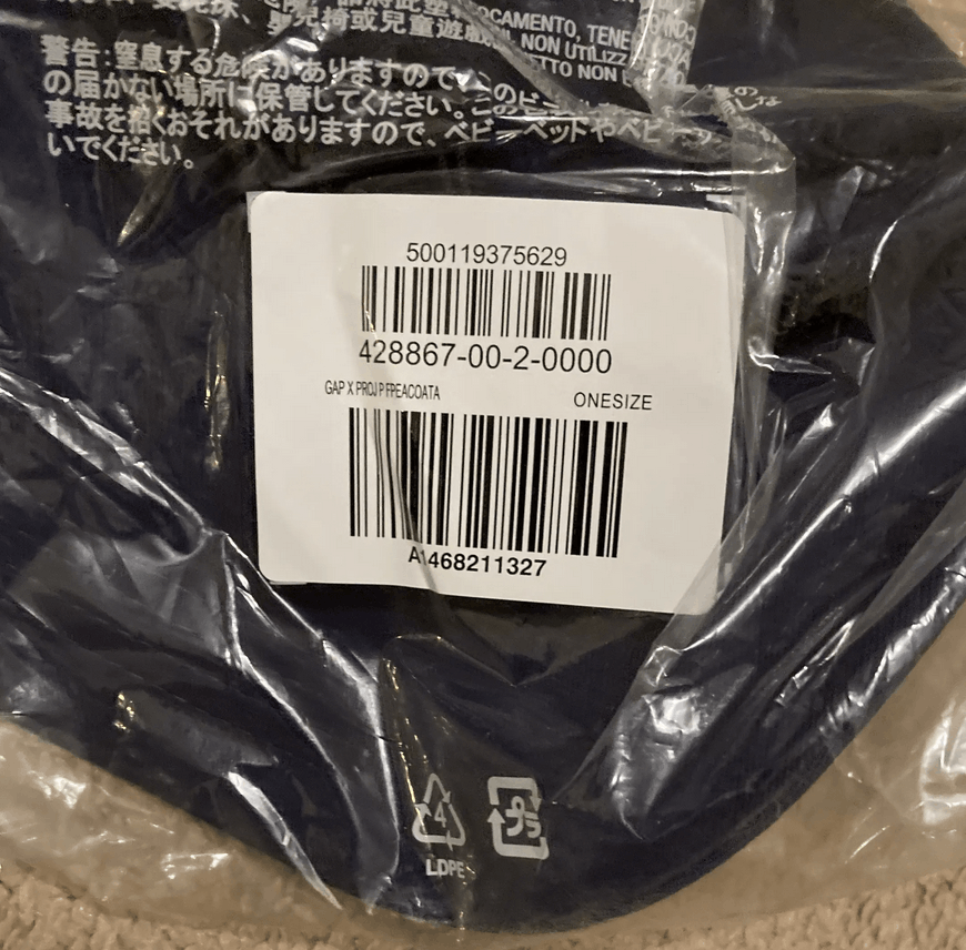 Gap × Palace 2x Palace x Gap Flag 6-Panel(Navy and Khaki) Size ONE SIZE - 6 Thumbnail