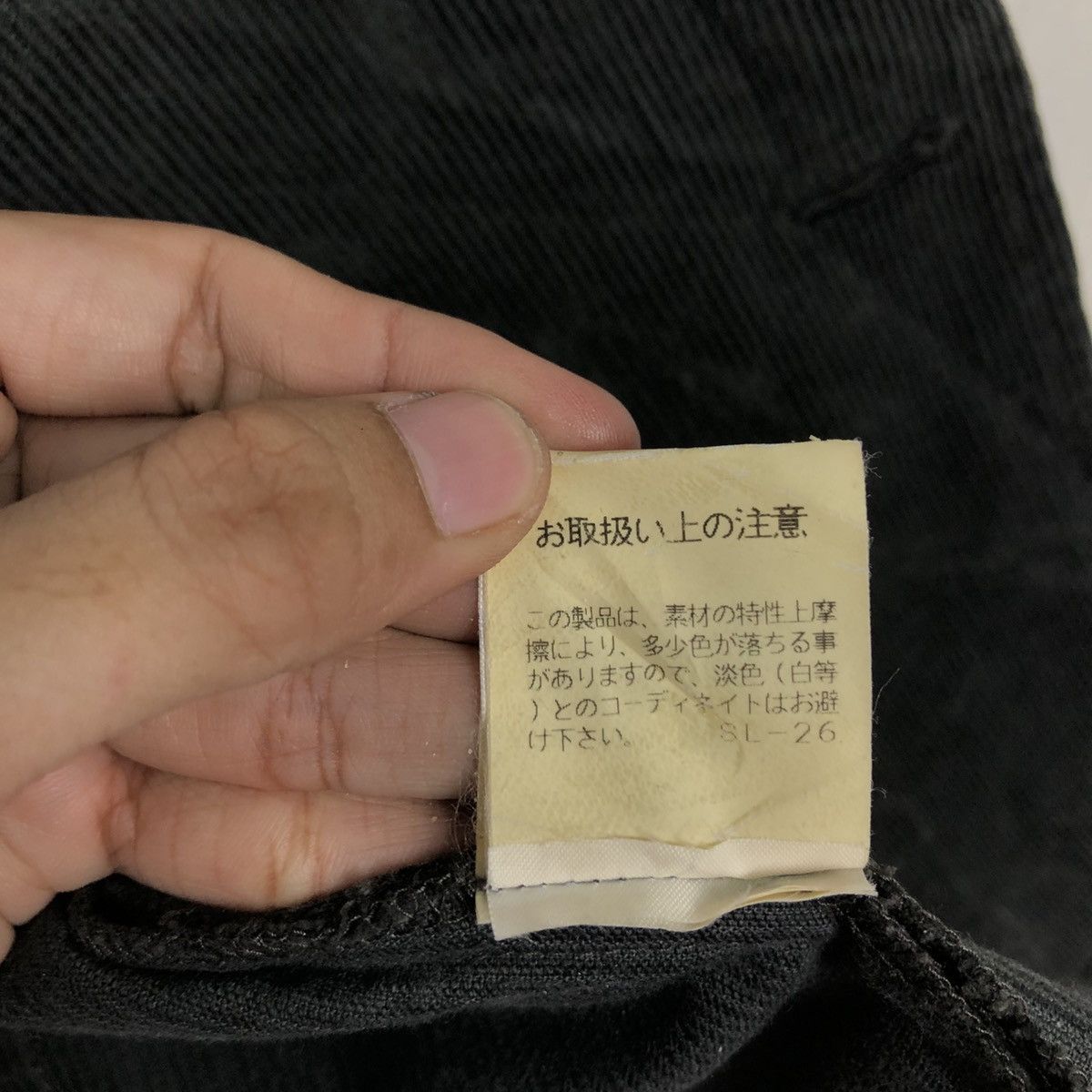 Issey Miyake 💥Vintage Chore Jacket Zucca Corduroy Blazer Size L / US 10 / IT 46 - 22 Thumbnail