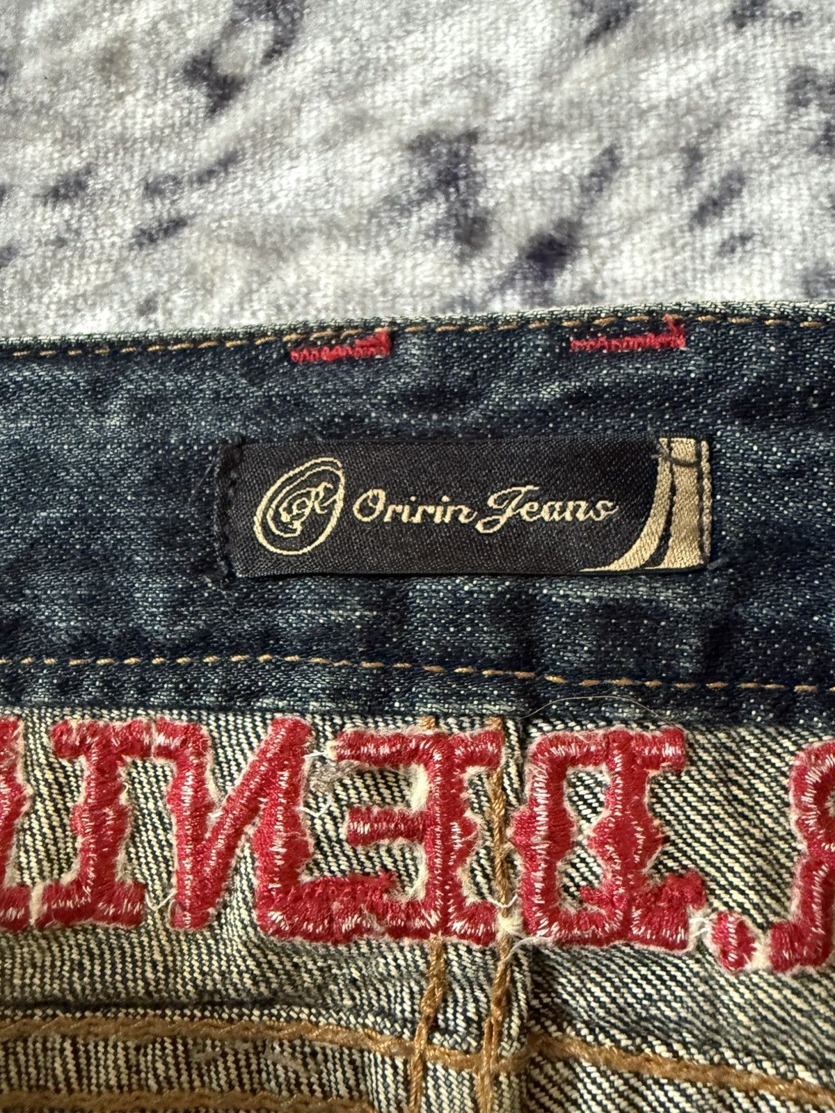 Japanese Brand Oririn Dr Denim Embroidered Flared Wide Leg Jeans Size US 34 / EU 50 - 22 Thumbnail