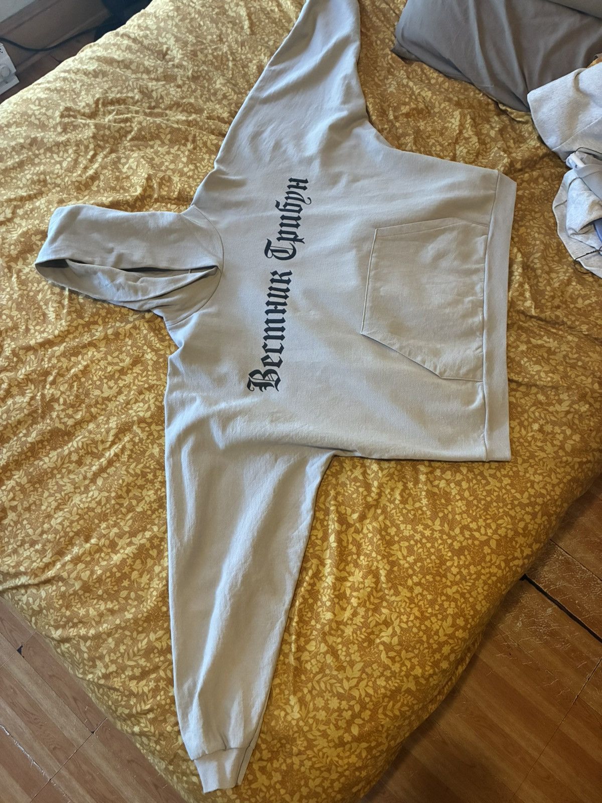 Yeezy Yeezy Gosha Black Dogs Hoodie Size US M / EU 48-50 / 2 - 5 Thumbnail