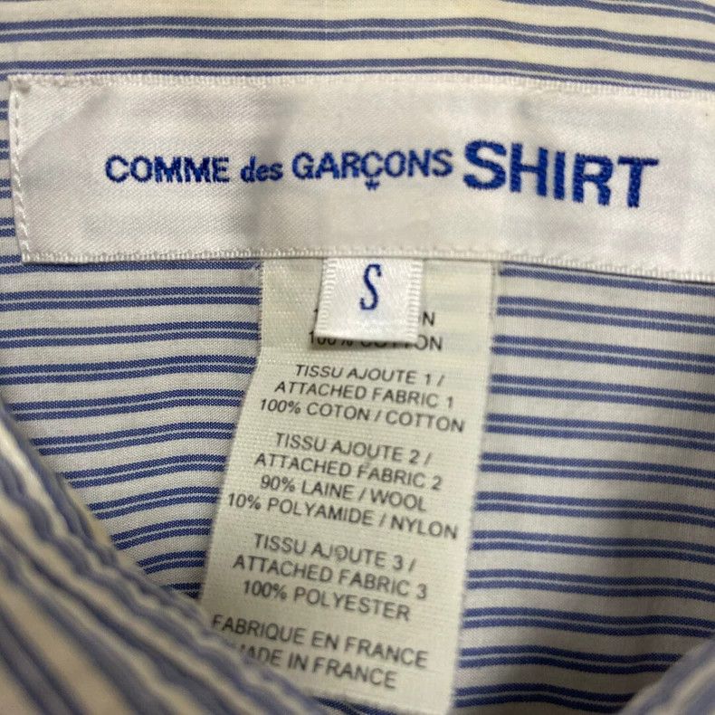 Comme des Garcons Comme Des Garcons Dog Head Patchwork Stripe Shirt Size S / US 4 / IT 40 - 3 Thumbnail