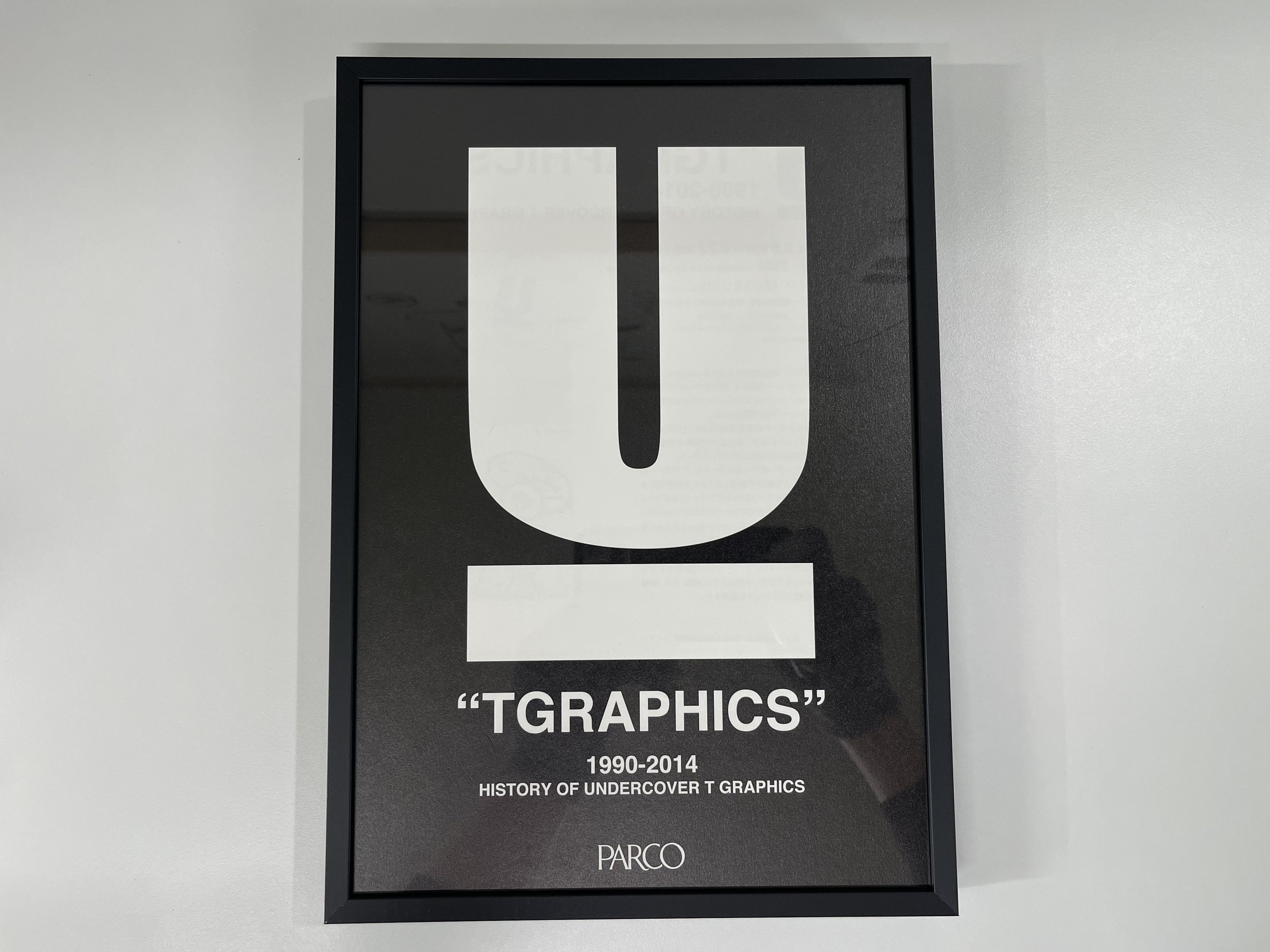 Maison Margiela × Undercover Undercover 'T' Poster | Grailed