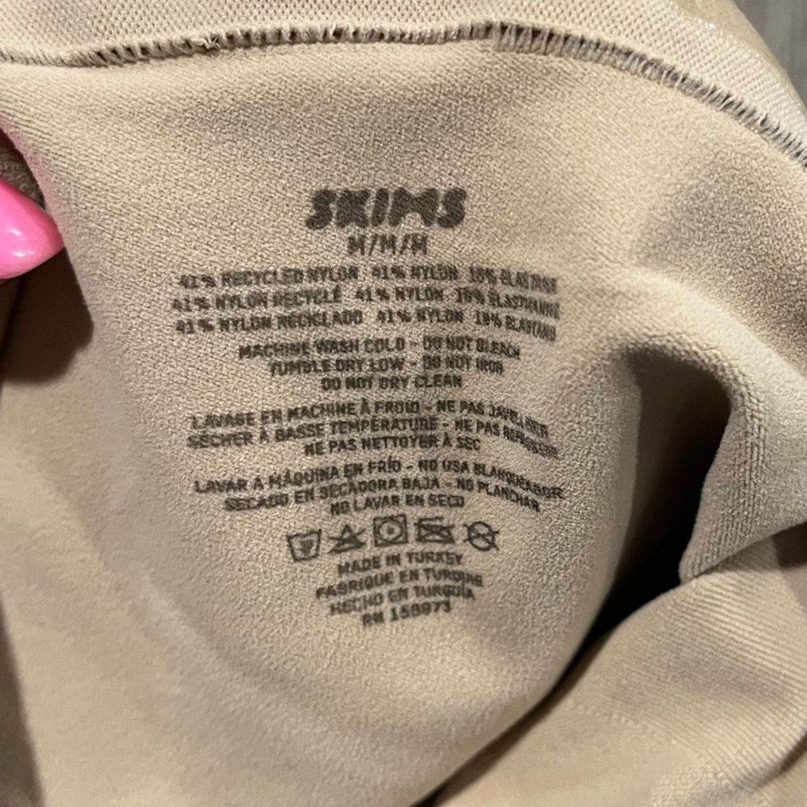 SKIMS NWOT Skims Seamless Sculpt High-Waisted Brief Cotton Gusset Size ONE SIZE - 3 Thumbnail
