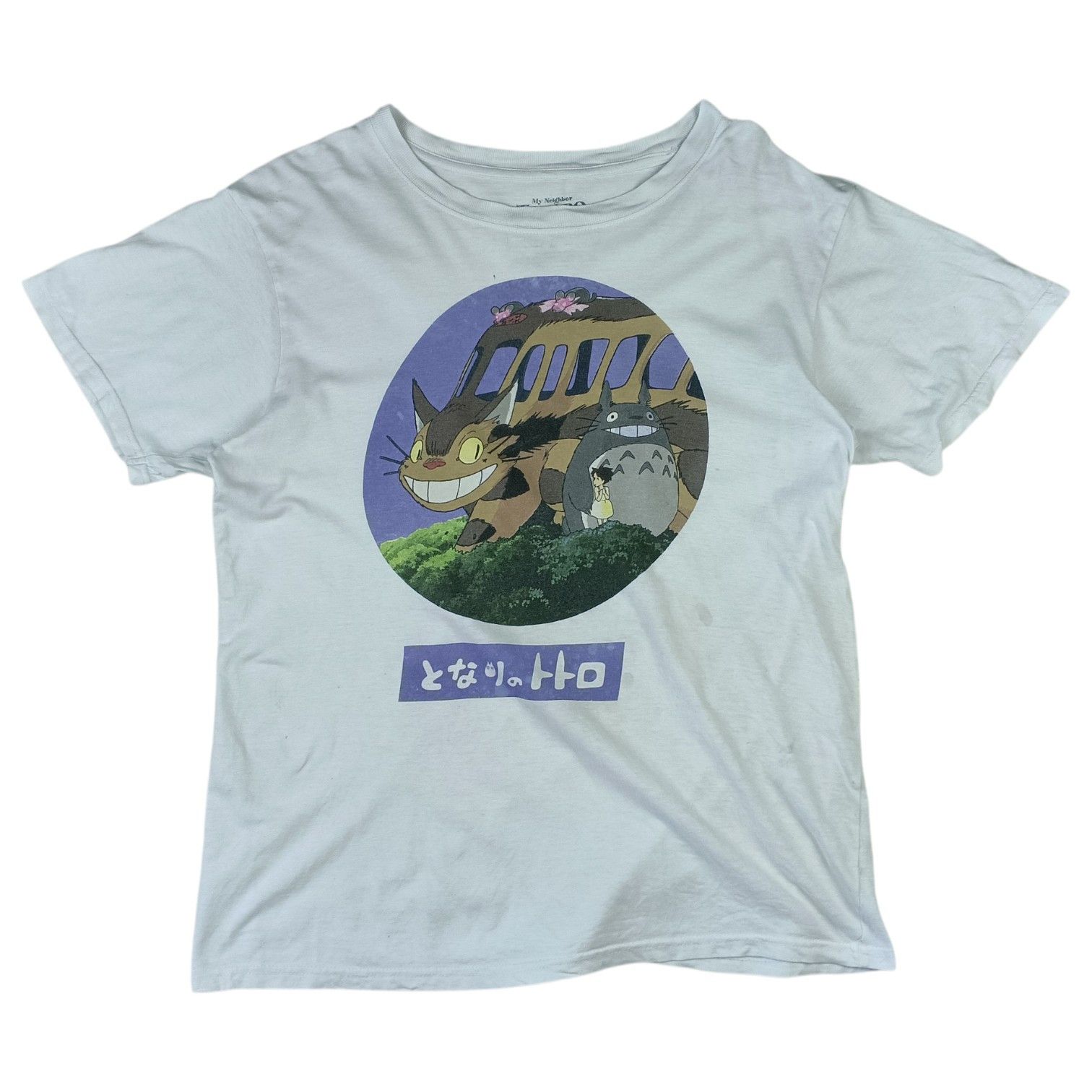 Anime Vintage Y2K STUDIO GHIBLI Anime My Neighbour Totoro T-Shirt Size US M / EU 48-50 / 2 - 2 Thumbnail