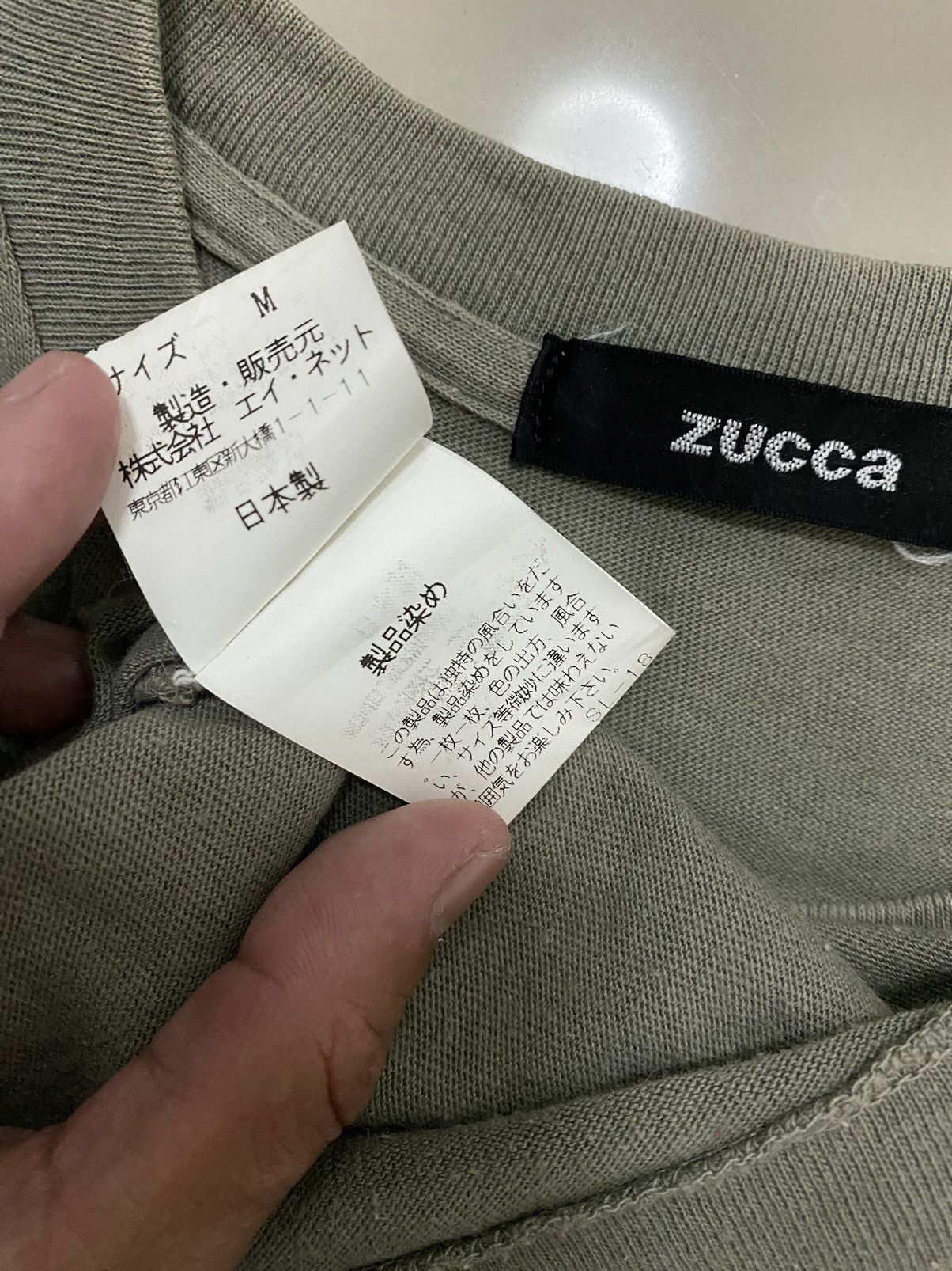 Zucca Zucca Skullprint Sleeveless Size US XS / EU 42 / 0 - 5 Thumbnail