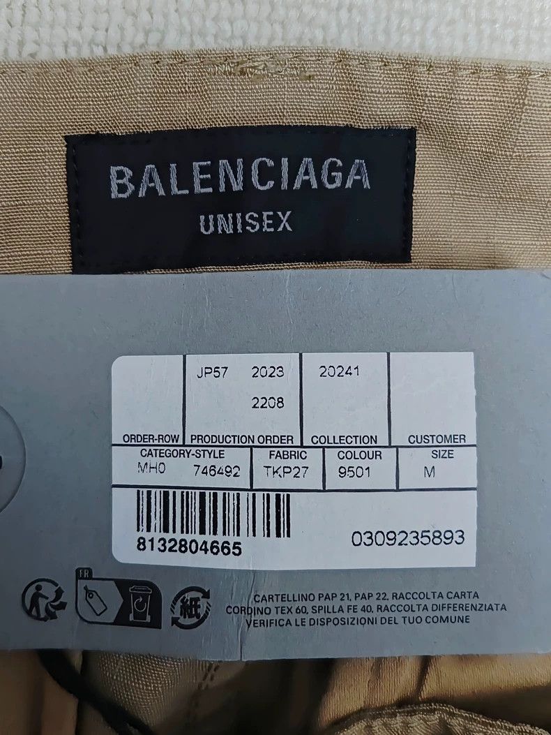 Balenciaga Balenciaga size M 24ss khaki cargo panel baggy jeans Size US 26 / EU 42 - 5 Thumbnail