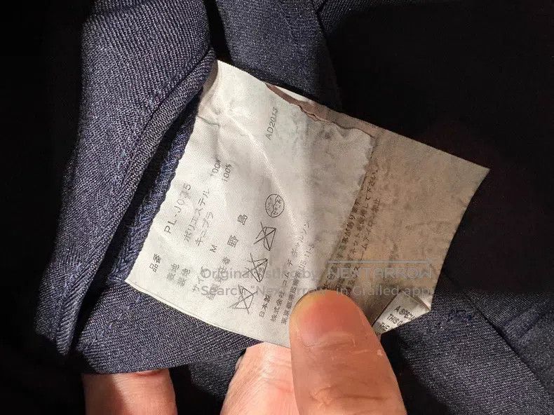 Comme des Garcons Comme des Garcons Coat Size US M / EU 48-50 / 2 - 6 Thumbnail
