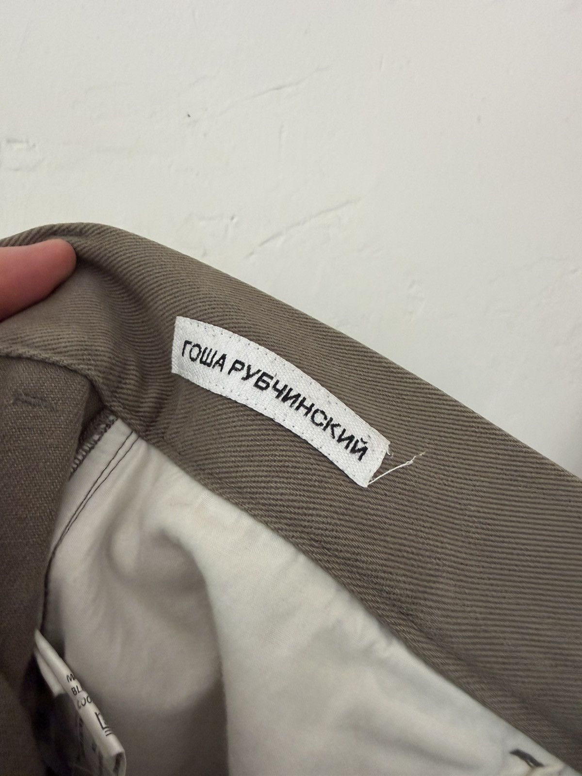 Gosha Rubchinskiy Gosha Rubchinskiy SS18 Split Work Trousers Size US 32 / EU 48 - 6 Thumbnail