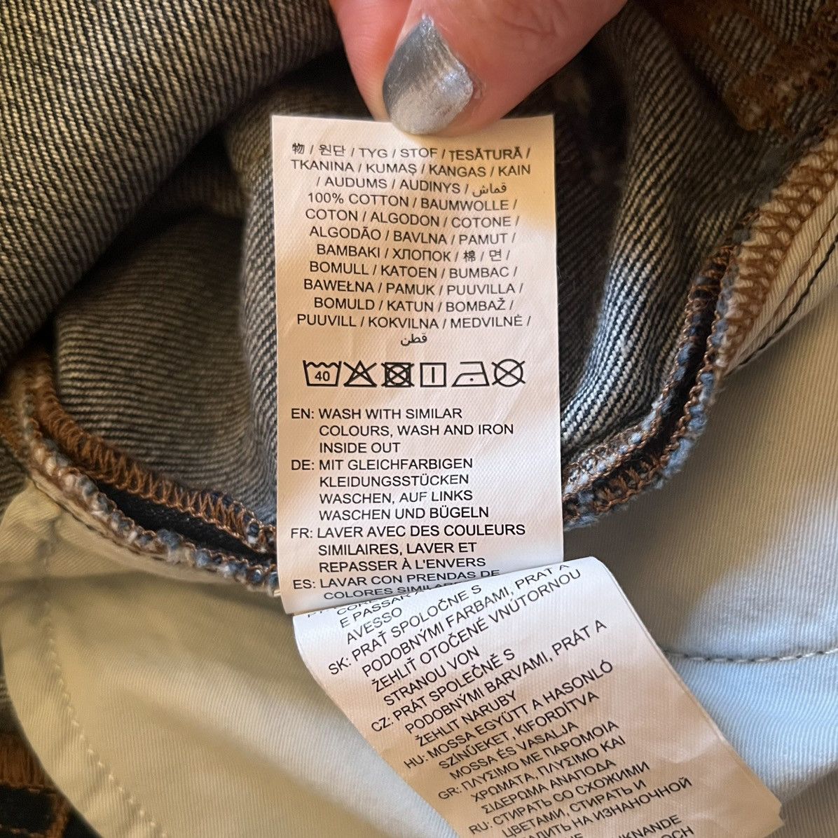 Gant GANT straight leg jeans Size 30" / US 8 / IT 44 - 10 Thumbnail