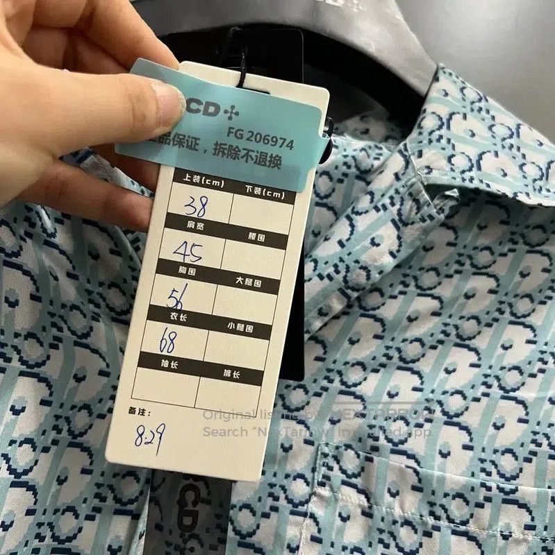 Dior Dior Blue Silk Short Sleeve Shirt . Size US M / EU 48-50 / 2 - 5 Thumbnail