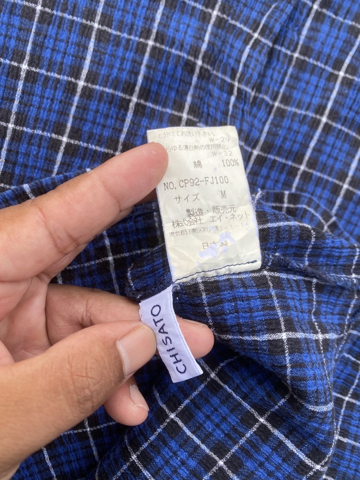 Tsumori Chisato Rare Vintage Tsumori Chisato by Issey Miyake Checkered Shirt Size US M / EU 48-50 / 2 - 10 Thumbnail