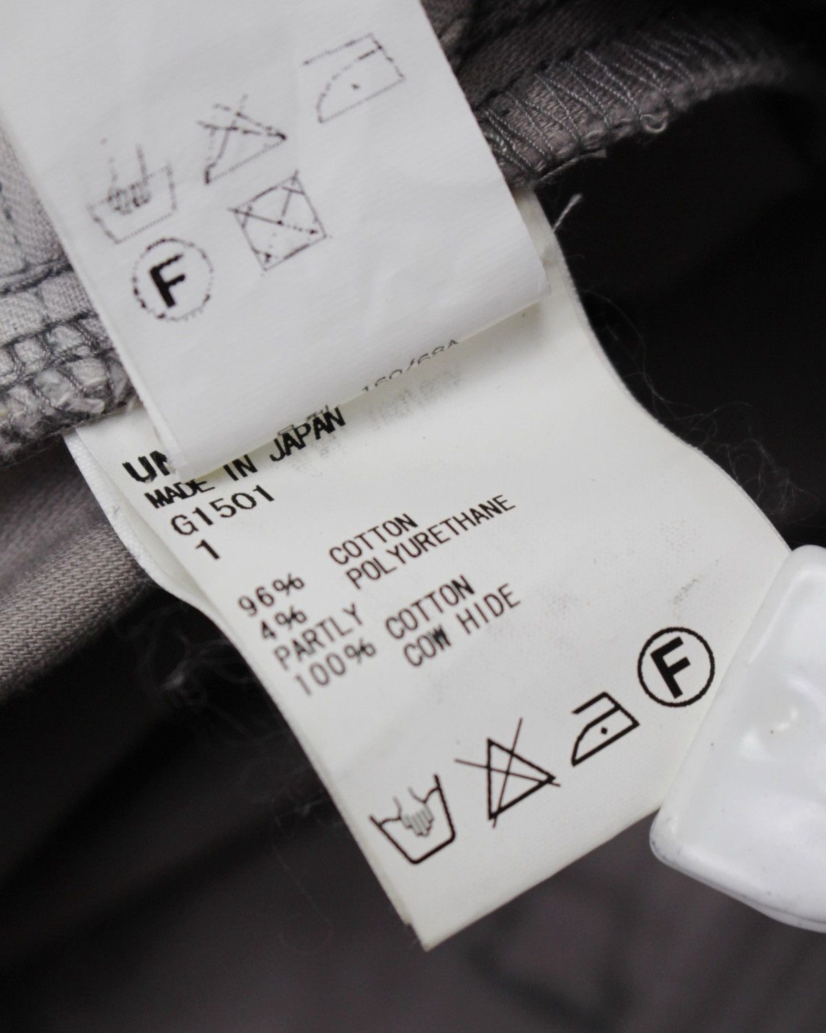 Hysteric Glamour × Undercover SS2011 UNDERCOVER UNDERMAN BONDAGE PANTS Size US 28 / EU 44 - 13 Thumbnail