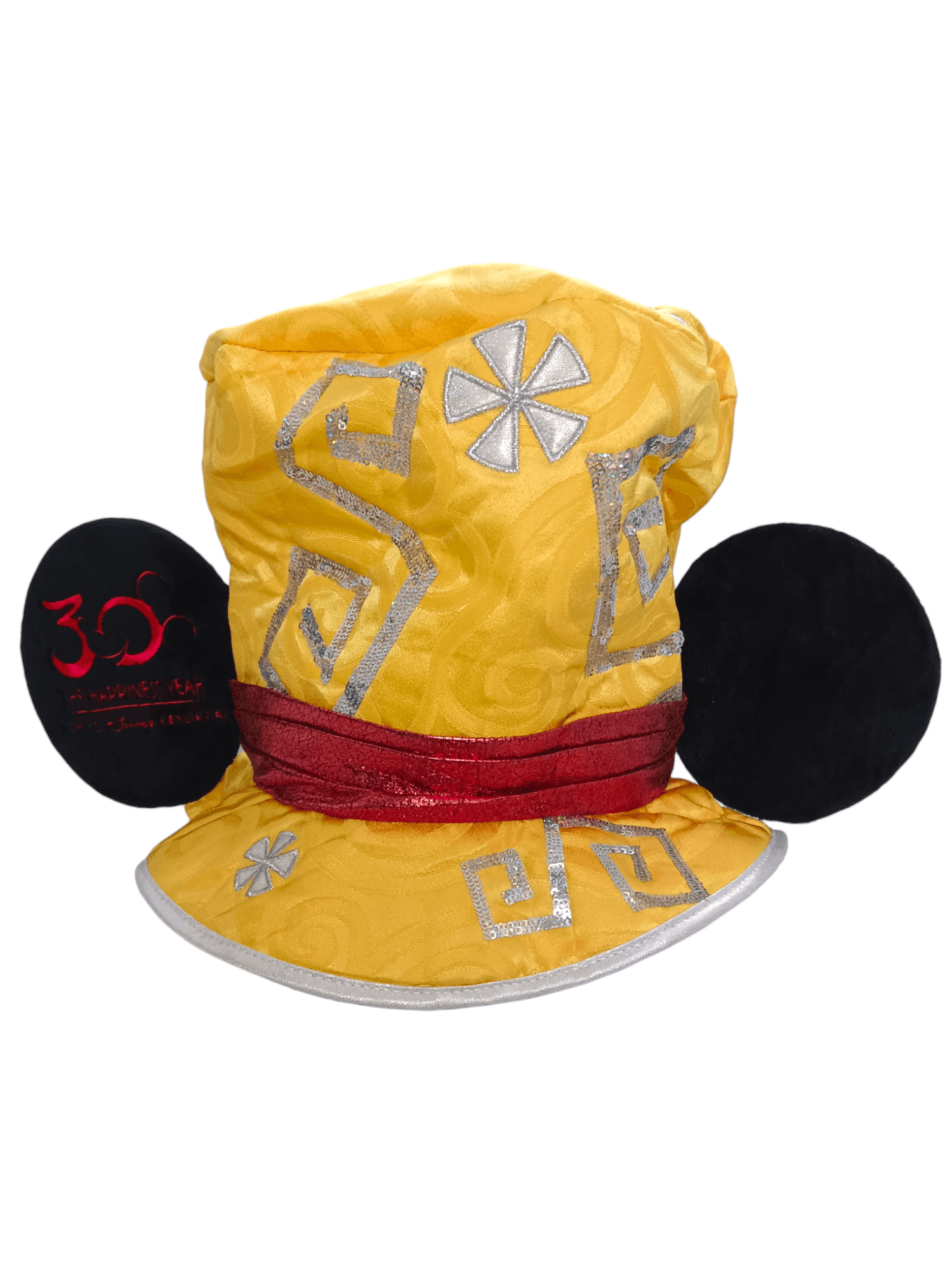 Disney Tokyo Disney Resort 30th Anniversary Celebration Hat Size ONE SIZE - 3 Thumbnail
