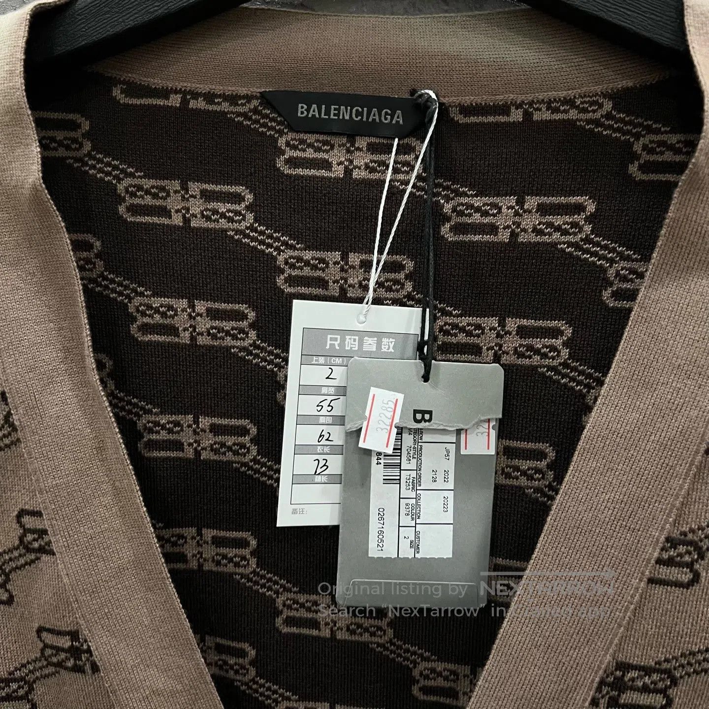 Balenciaga Balenciaga Khaki All-Over Logo Print Knit Cardigan| Size US XS / EU 42 / 0 - 3 Thumbnail