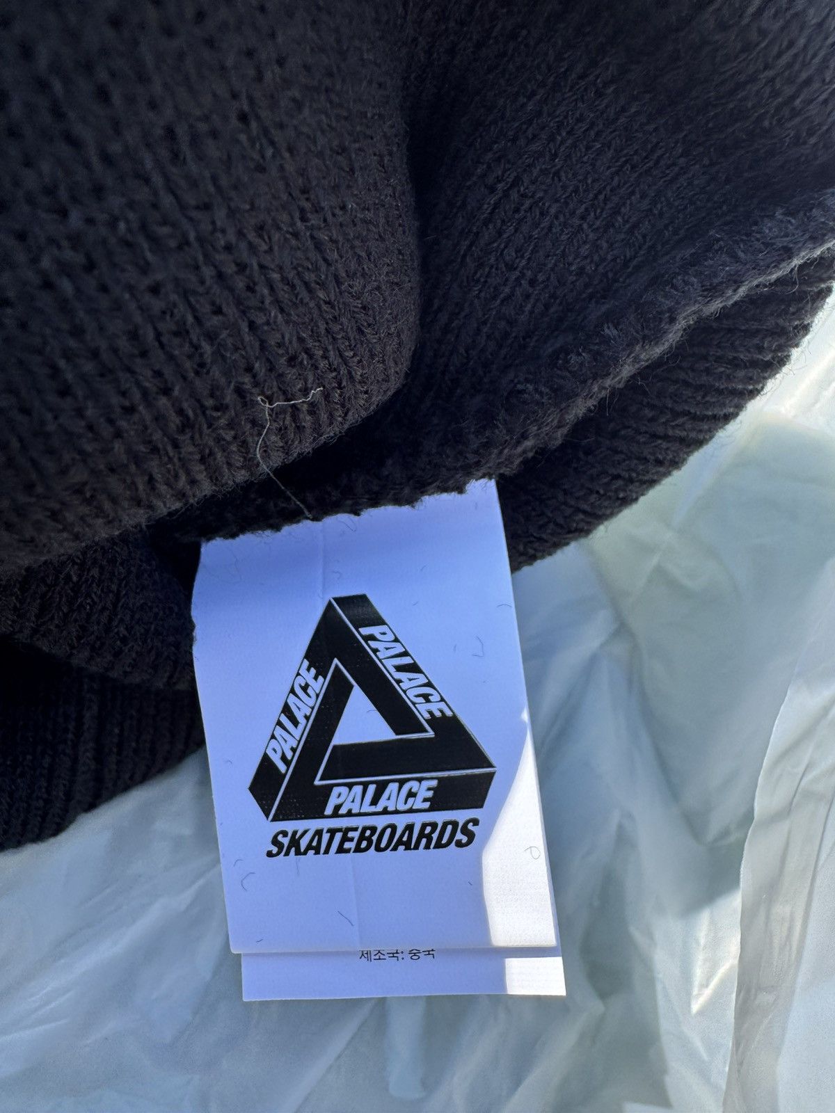 Palace Palace God Gift Nein Cuff Black Beanie Size ONE SIZE - 3 Thumbnail