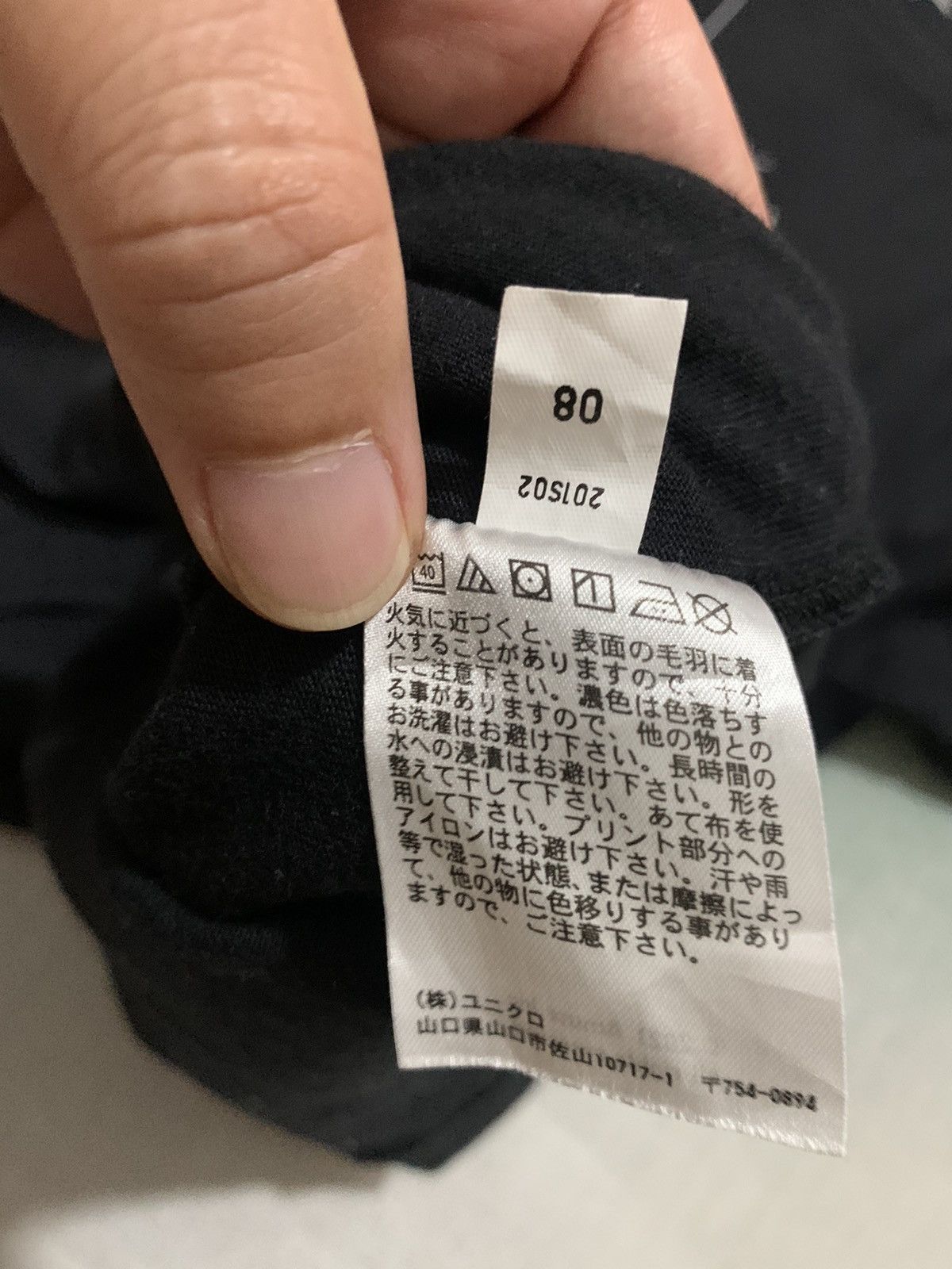 Uniqlo GEN HOSHINO x UNIQLO Pixar Art Amuse Tee Shirt Size US L / EU 52-54 / 3 - 8 Thumbnail
