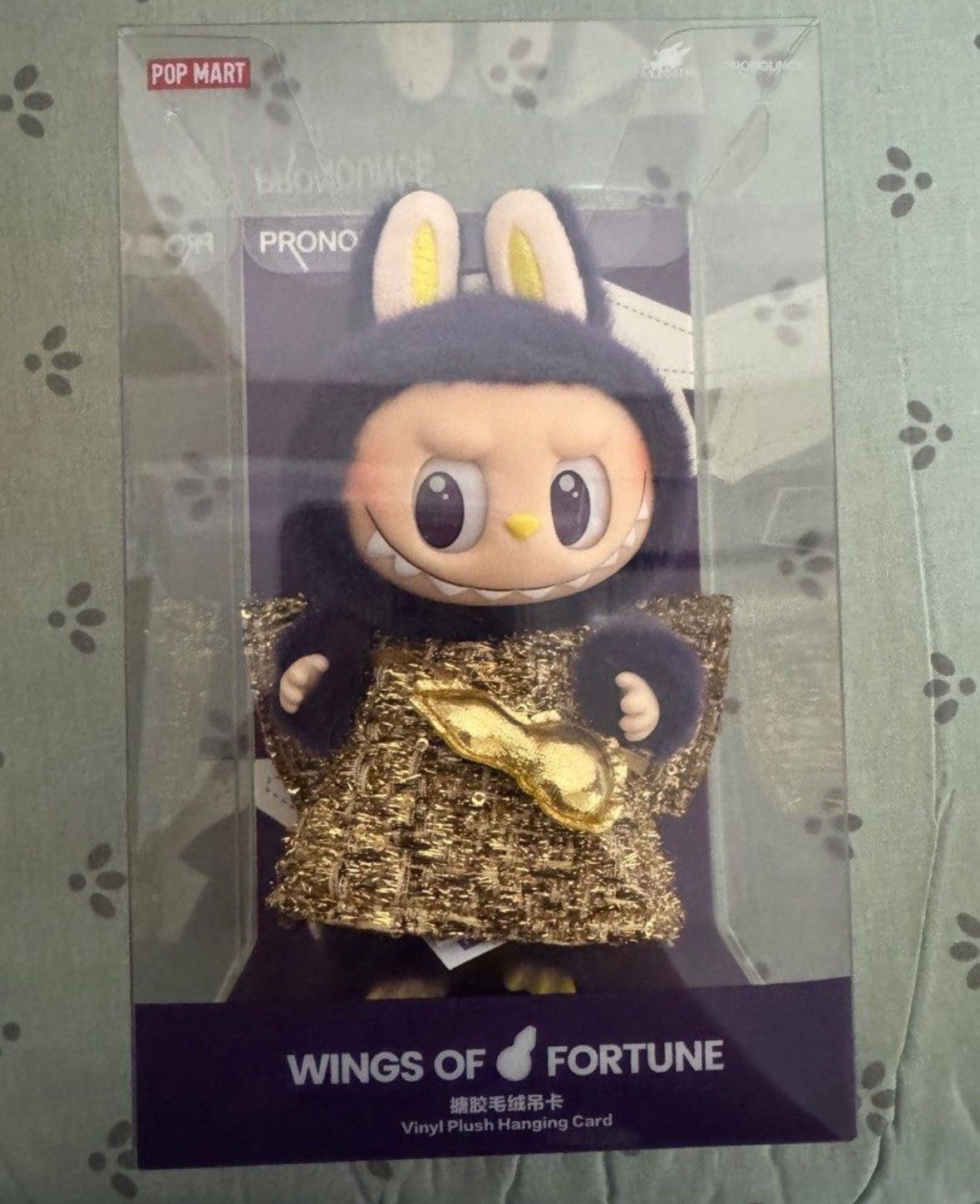 Other Labubu Doll Size ONE SIZE - 1 Thumbnail