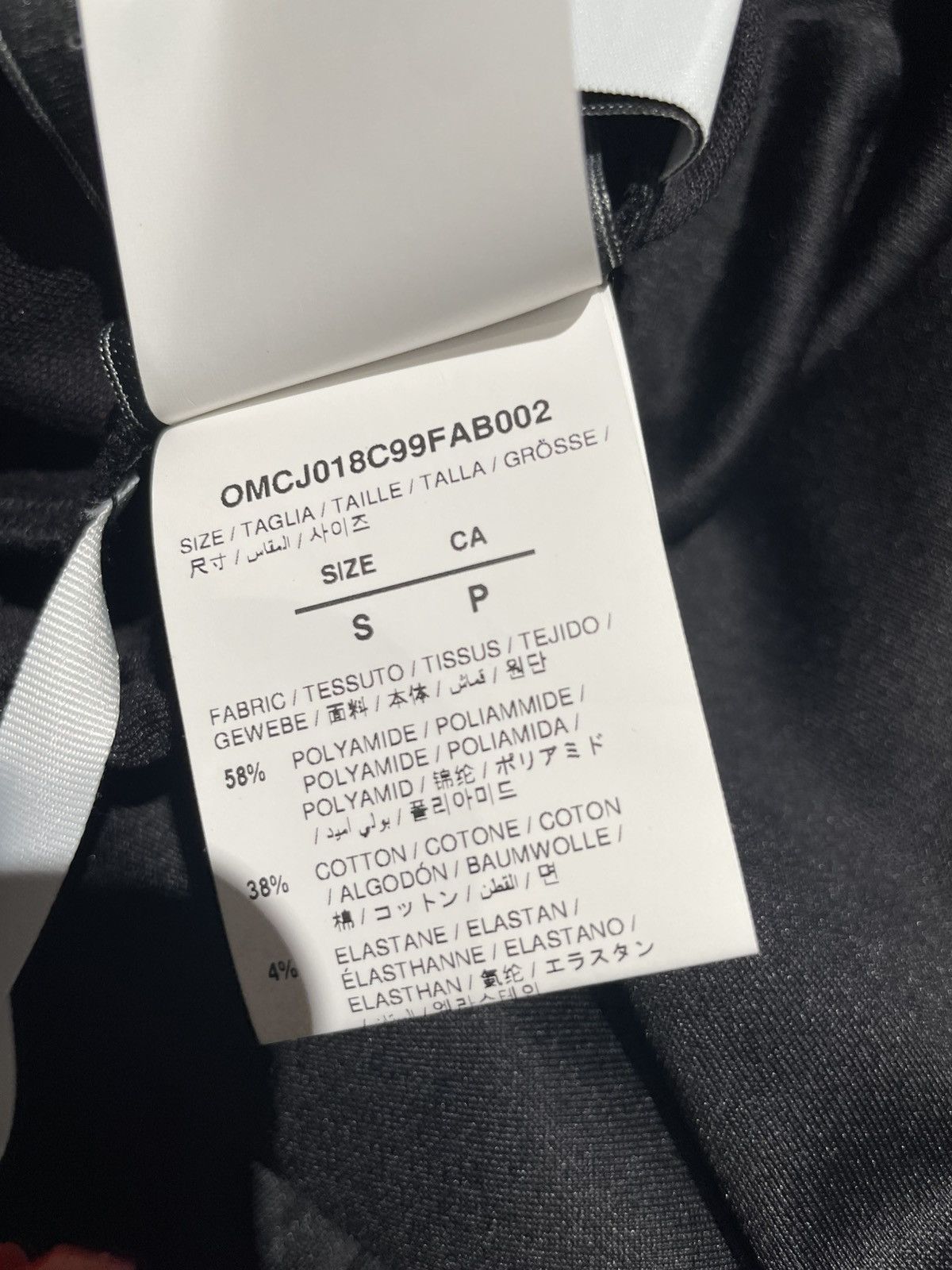 Off-White NWT Off-White Single Arrow Slim Trackpant Black Size S Size US 30 / EU 46 - 9 Thumbnail