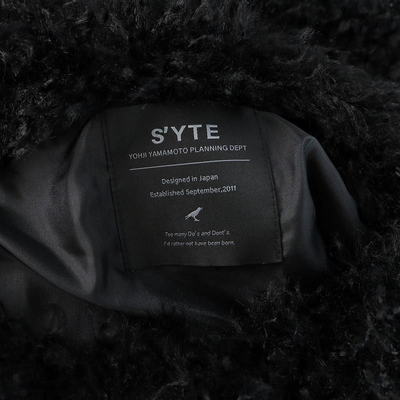 Yohji Yamamoto s'yte YOHJI YAMAMOTO 22AW Poudre Fur Crew Neck Pullover Size US L / EU 52-54 / 3 - 4 Thumbnail