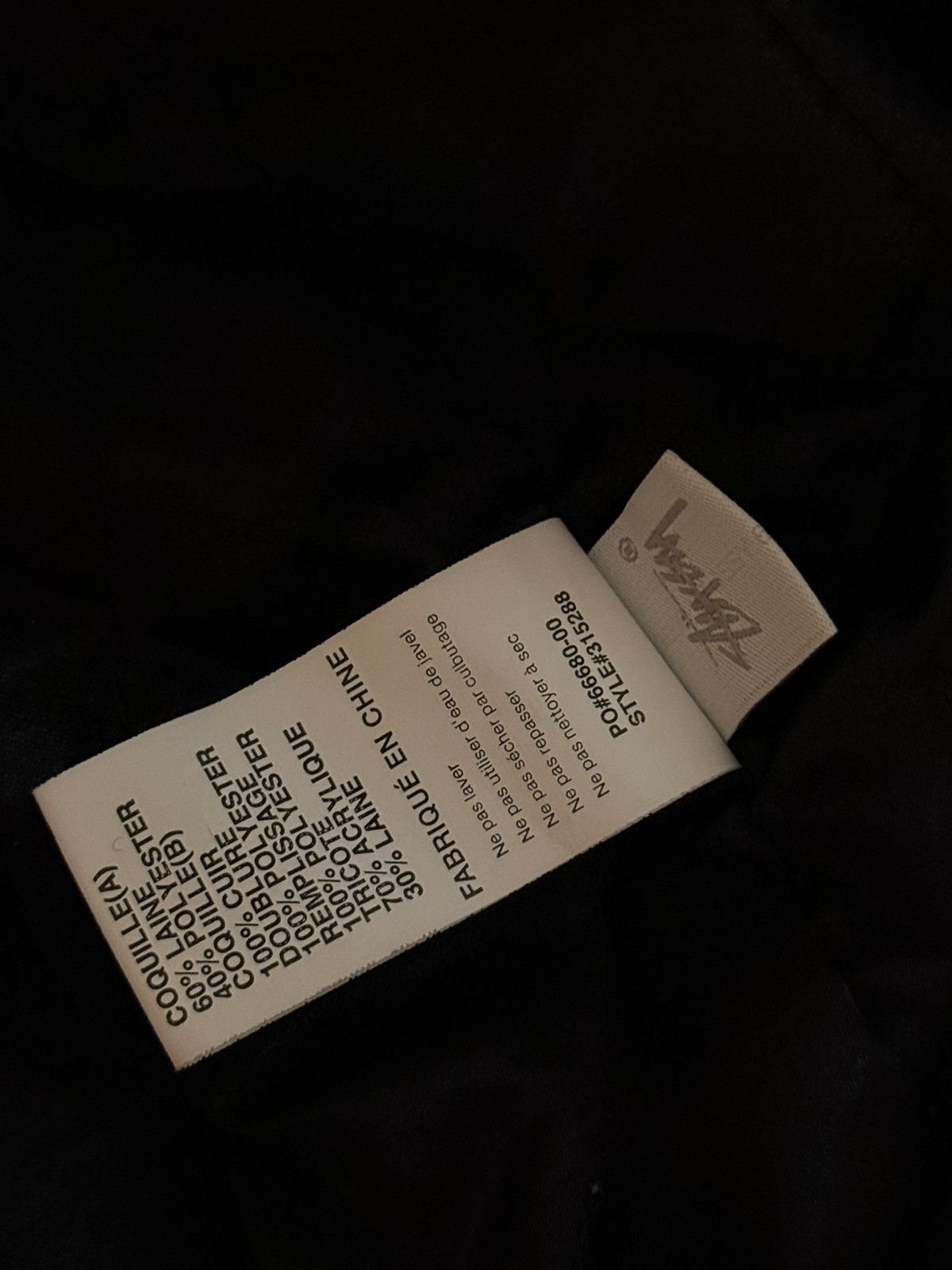 DENIM TEARS × Our Legacy × Stussy Stüssy x Denim Tears x Our Legacy TTL Varsity Jacket Size US S / EU 44-46 / 1 - 4 Thumbnail
