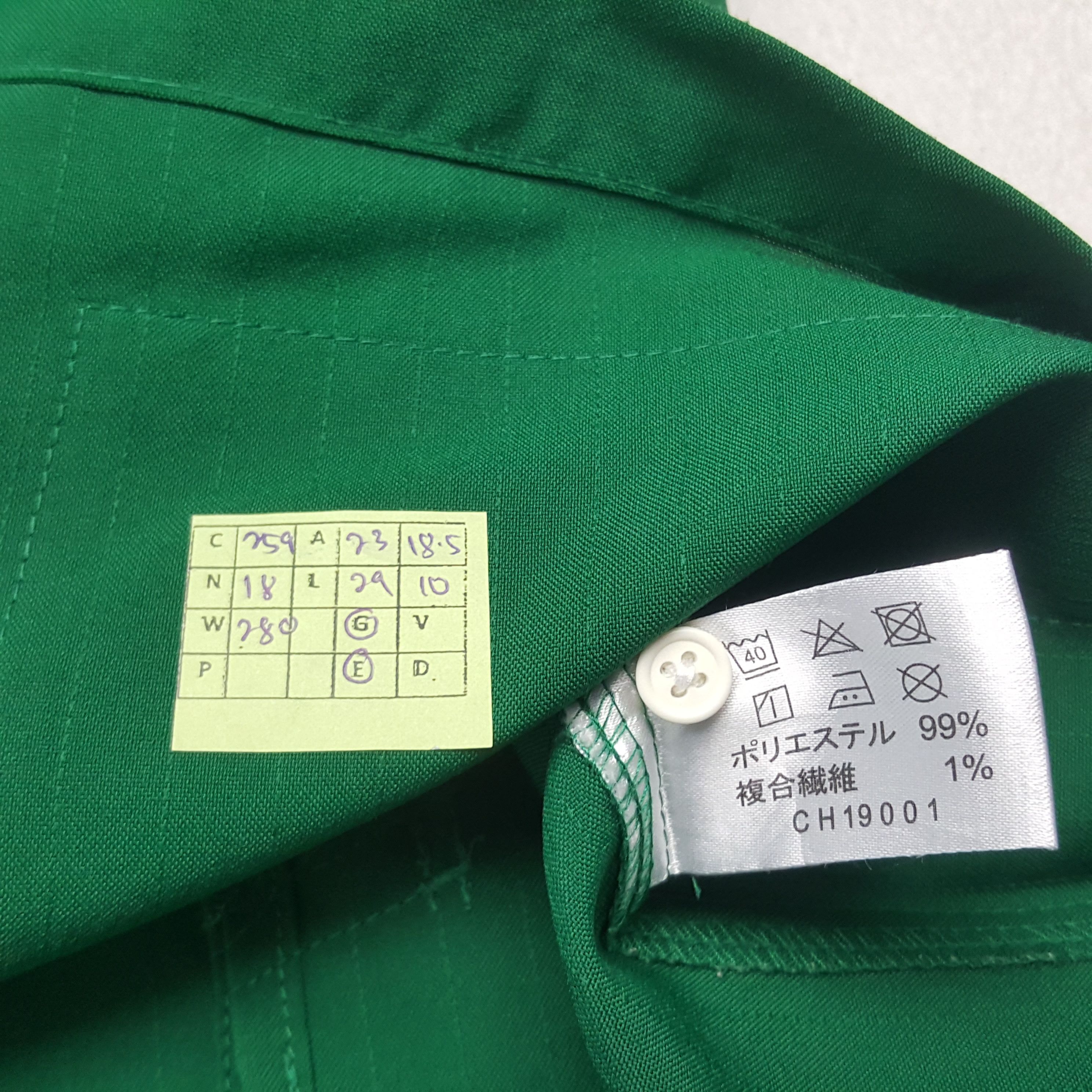 Japanese Brand × Vintage Vintage 7 Eleven Japanese Brand Uniform Jacket Size US L / EU 52-54 / 3 - 6 Thumbnail