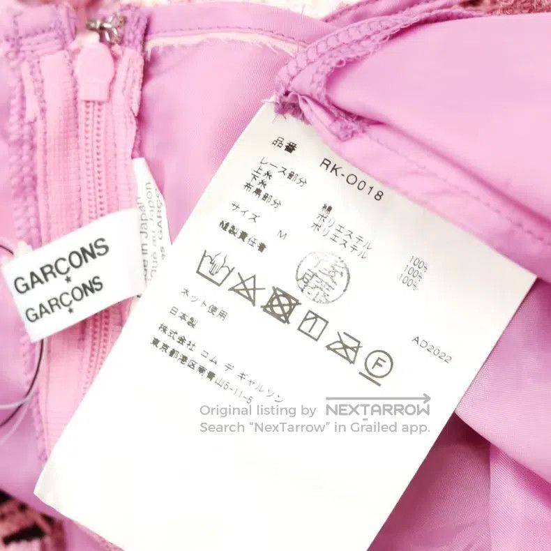 Comme des Garcons Comme des Garcons Lace vest Size M / US 6-8 / IT 42-44 - 7 Thumbnail