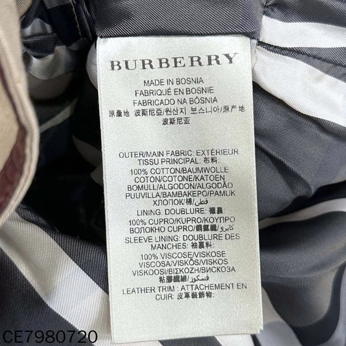 Burberry Burberry Khaki 4-Pocket Leather-Trimmed Jacket UK6 Size XS / US 0-2 / IT 36-38 - 5 Thumbnail
