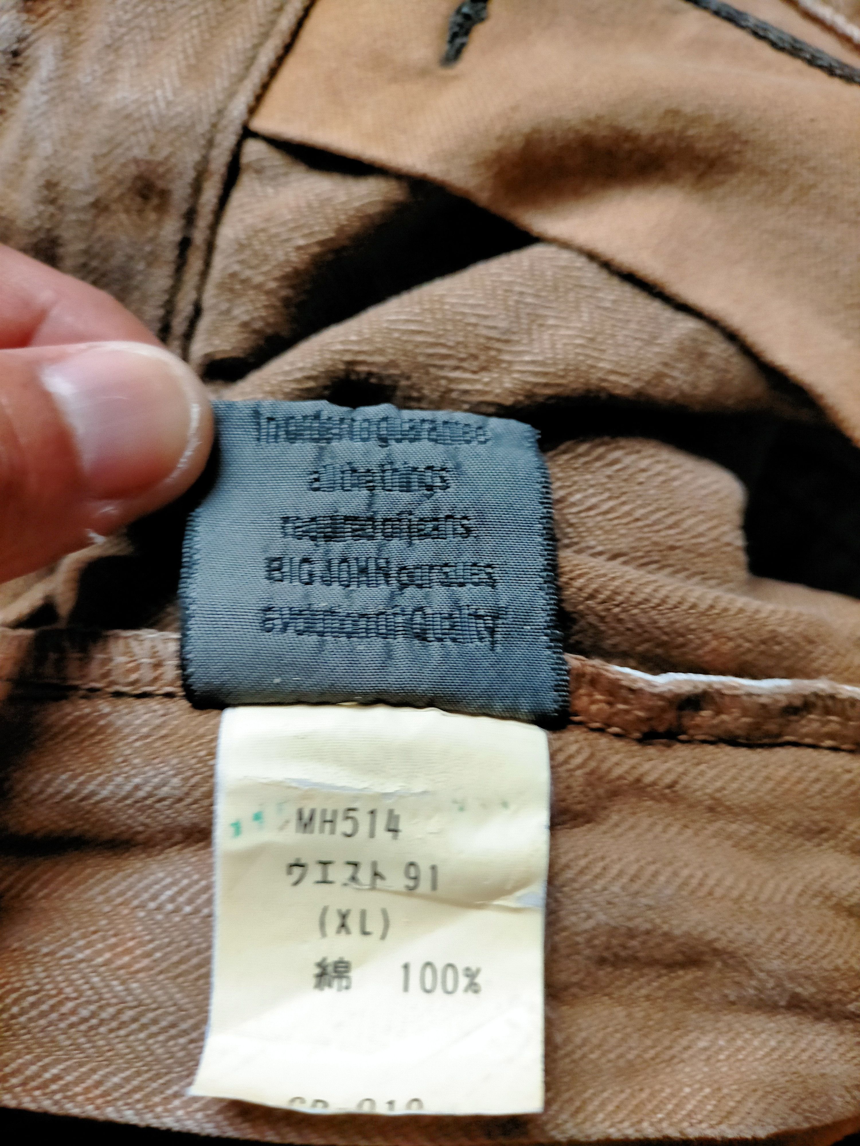 Big John × Vintage Vintage Big John Japan Cargo Denim Pants Size US 34 / EU 50 - 17 Thumbnail