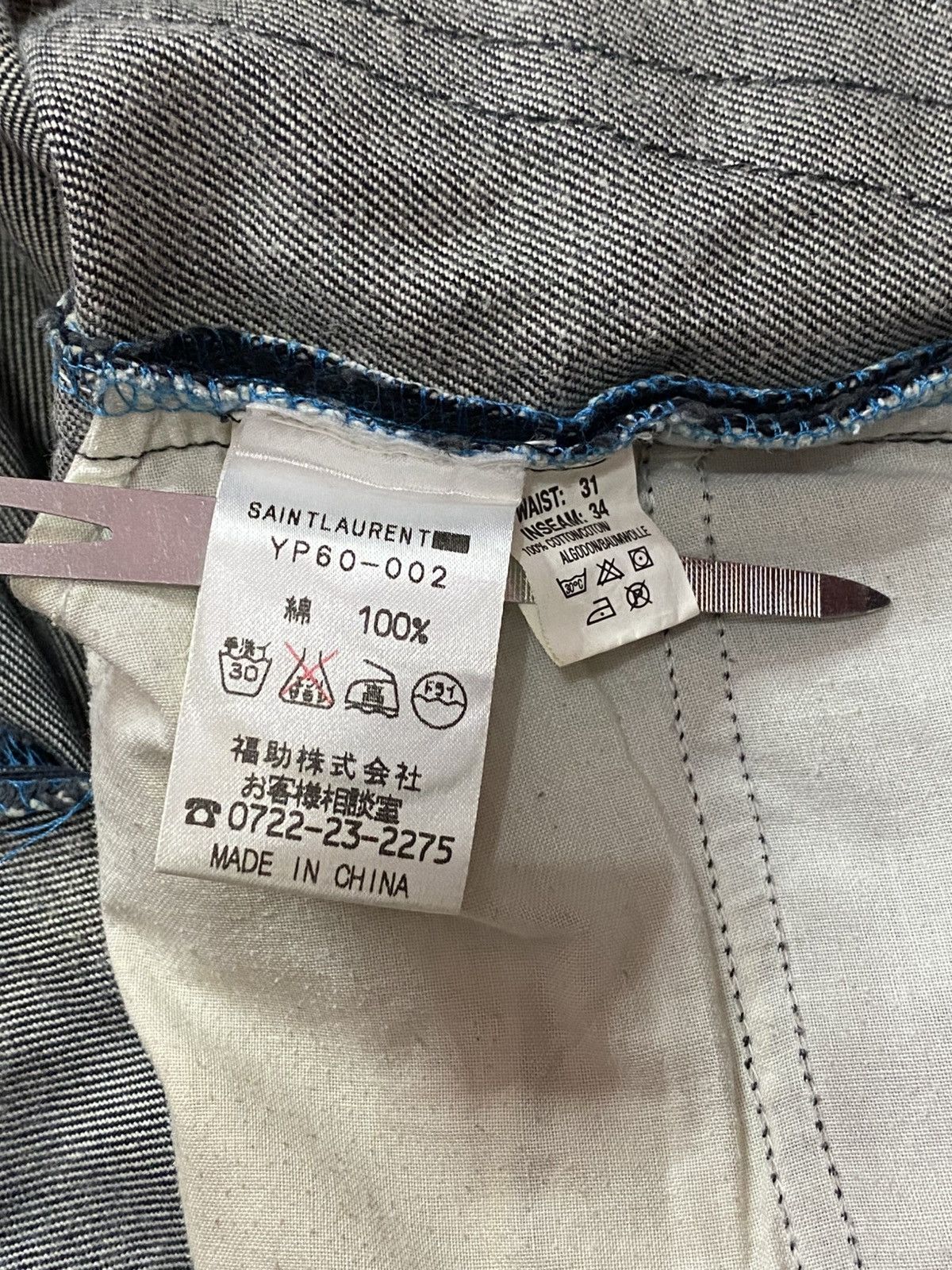 Saint Laurent Paris × Yves Saint Laurent YSL saint laurent denim jeans Size US 30 / EU 46 - 5 Thumbnail