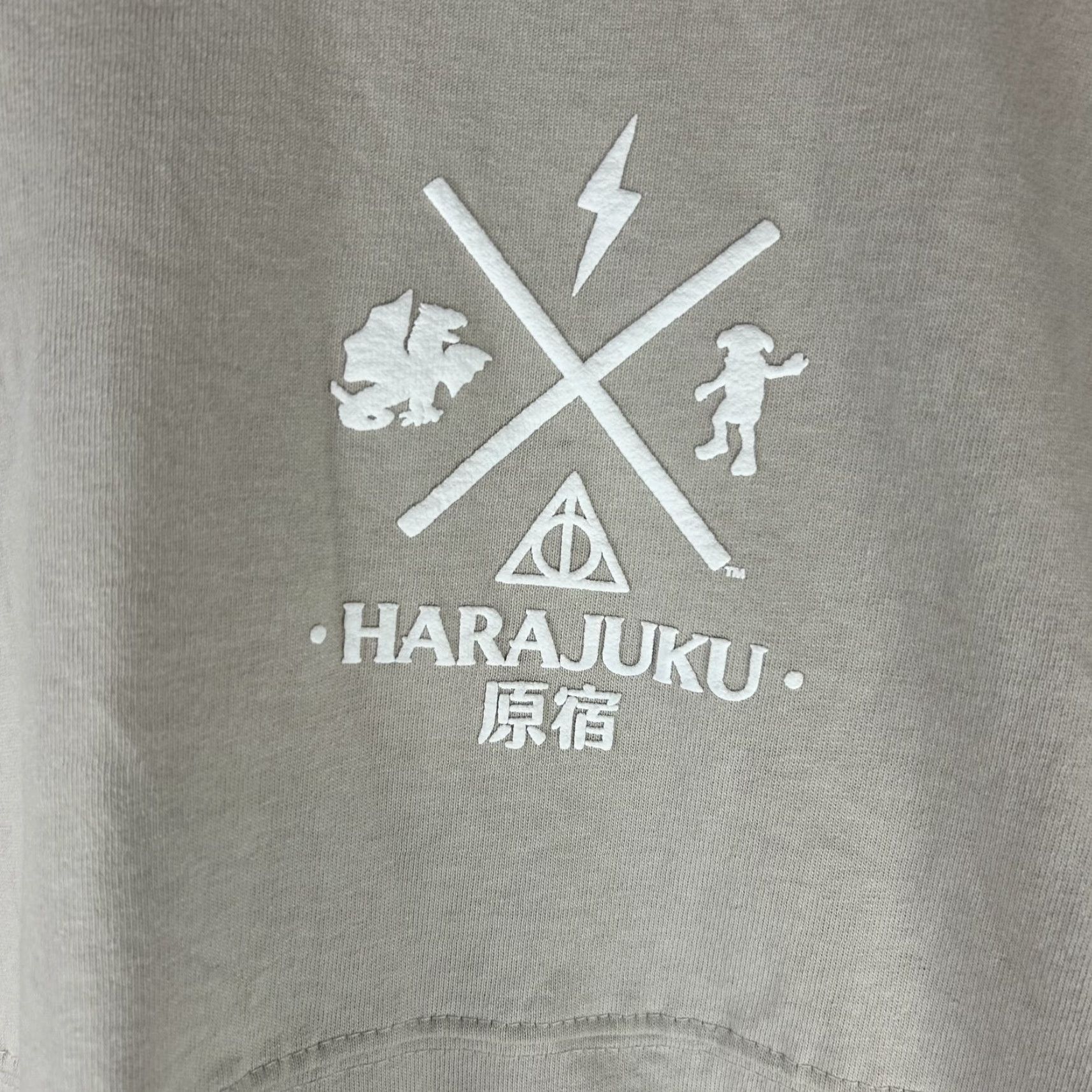 Vintage Spirit Jersey Shirt Adult Small Beige Harajuku Harry Potter Graphic Long Sleeve Crew Neck Logo T-Shirt Mens Size US S / EU 44-46 / 1 - 3 Thumbnail