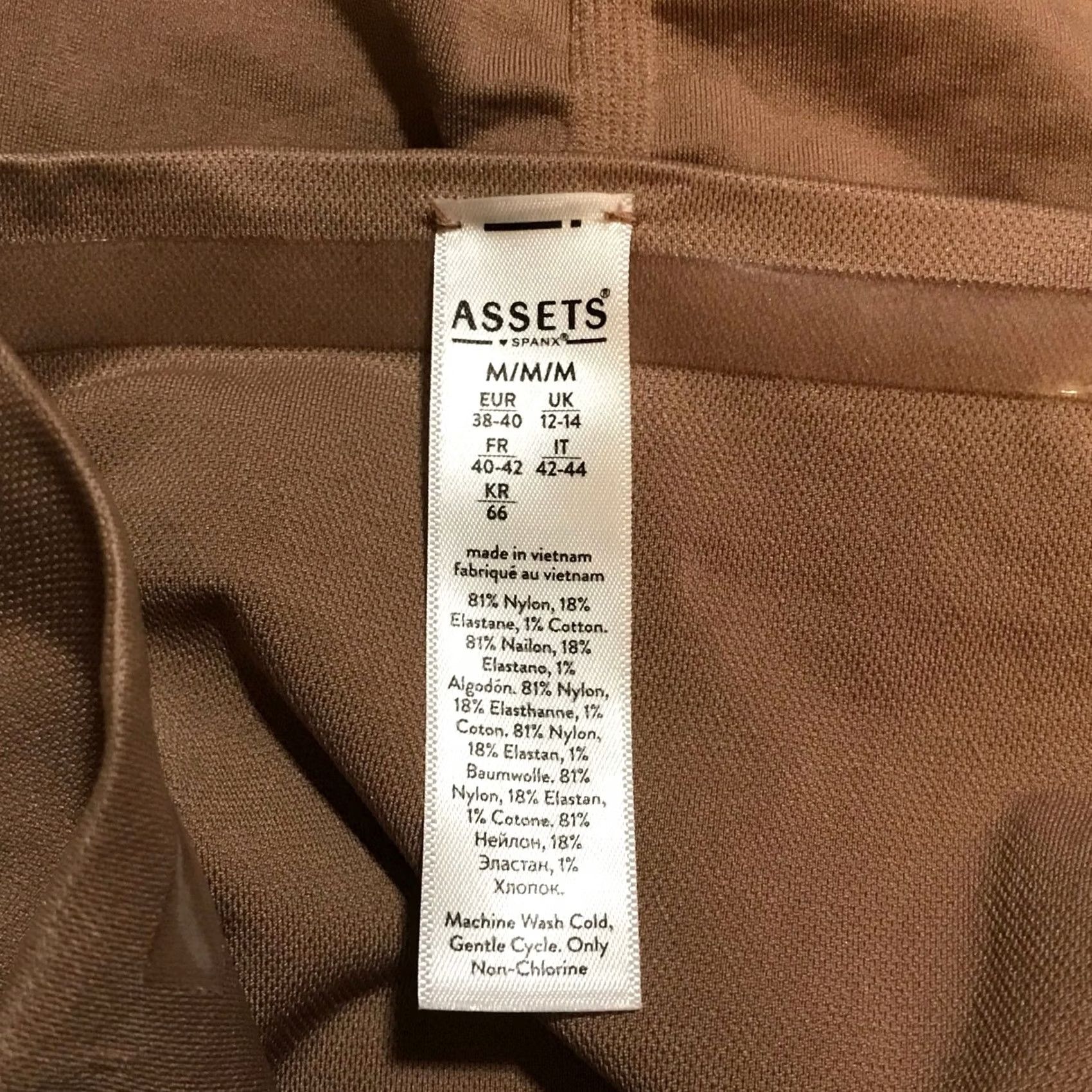 Spanx SPANX Assets Briefs M Beige High Waisted Tummy Tamer Nylon Cotton Blend Size ONE SIZE - 4 Thumbnail