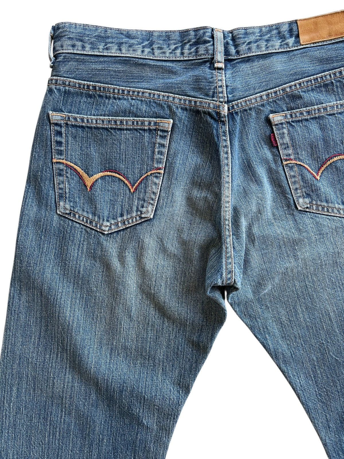 Vintage Edwin Miss 503 WS Distressed Denim Jeans Size 31" - 7 Thumbnail