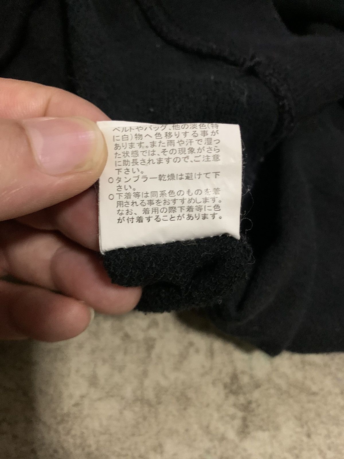 Japanese Brand Vtg Island Institute it's Healing Time on Earth David Brower Size US M / EU 48-50 / 2 - 16 Thumbnail