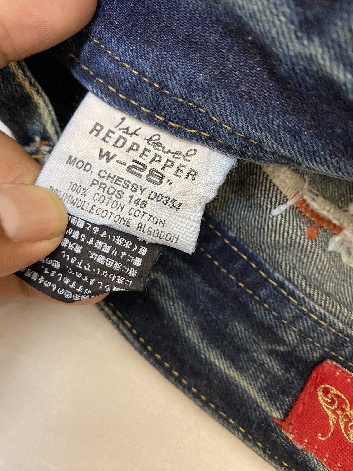 Hysteric Glamour REDPEPPER DENIM BOOTCUT FLARE WITH EMBROIDERY NATIVE DESIGN Size 28" / US 6 / IT 42 - 5 Thumbnail