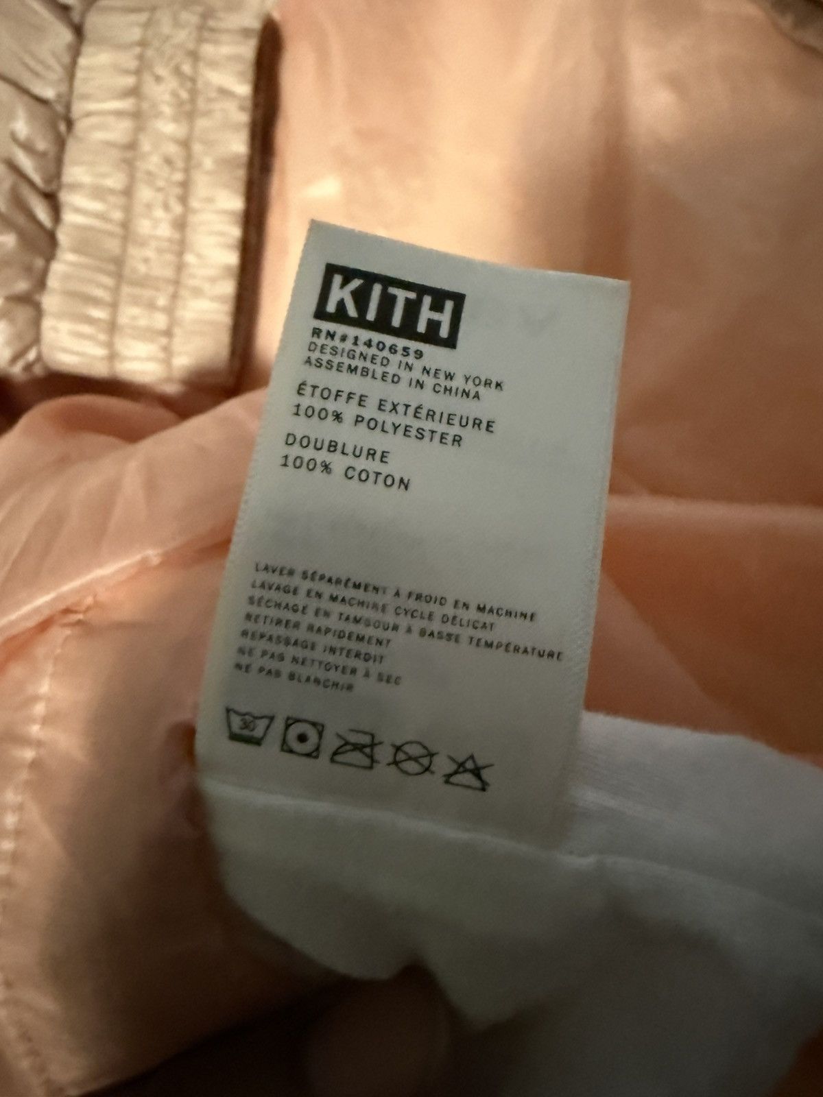 Kith KITH WINDBREAKER PULLOVER in MED - PURCHASED FROM STEVE AOKI Size US M / EU 48-50 / 2 - 7 Thumbnail