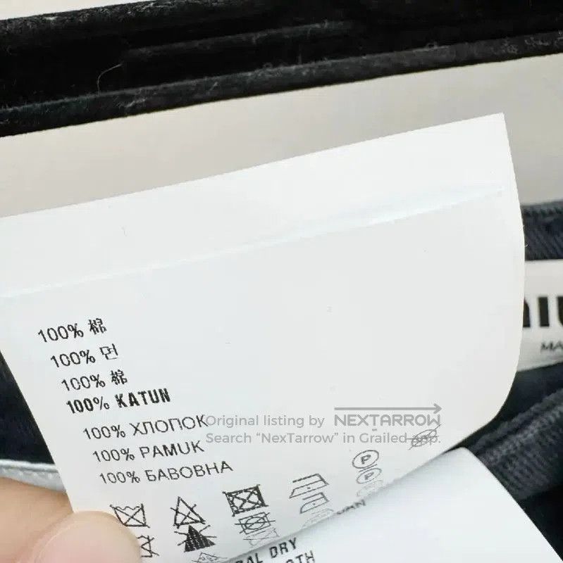 Miu Miu Miu Miu Women's Dark Blue Denim Pants . Size 23" - 8 Thumbnail