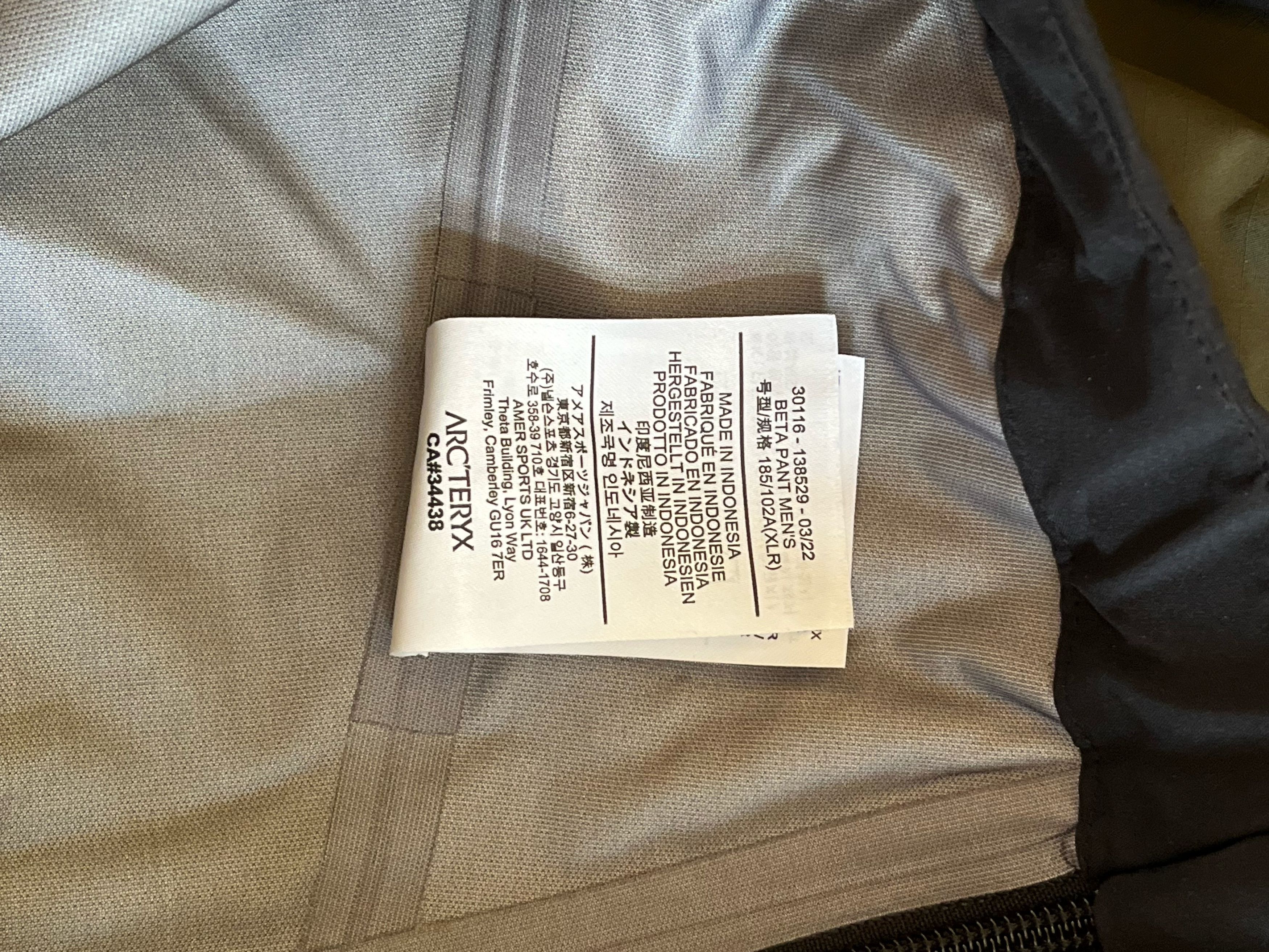Arc'teryx Arc'teryx Beta Pant Size US XL / EU 56 / 4 - 7 Thumbnail