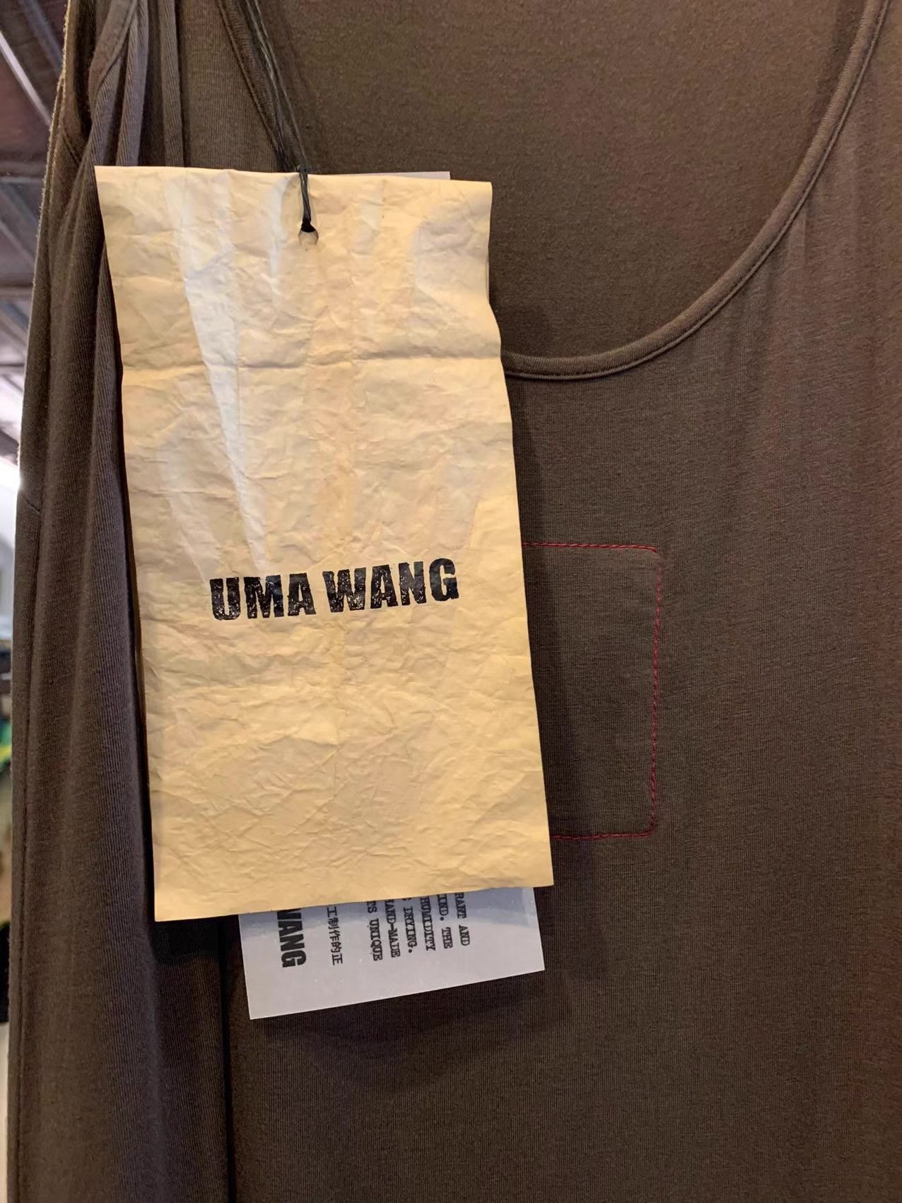 Uma Wang UMA WANG FW25 Women’s Main Olive/Brown Daya Dress Ｑ25 Size S / US 4 / IT 40 - 2 Thumbnail