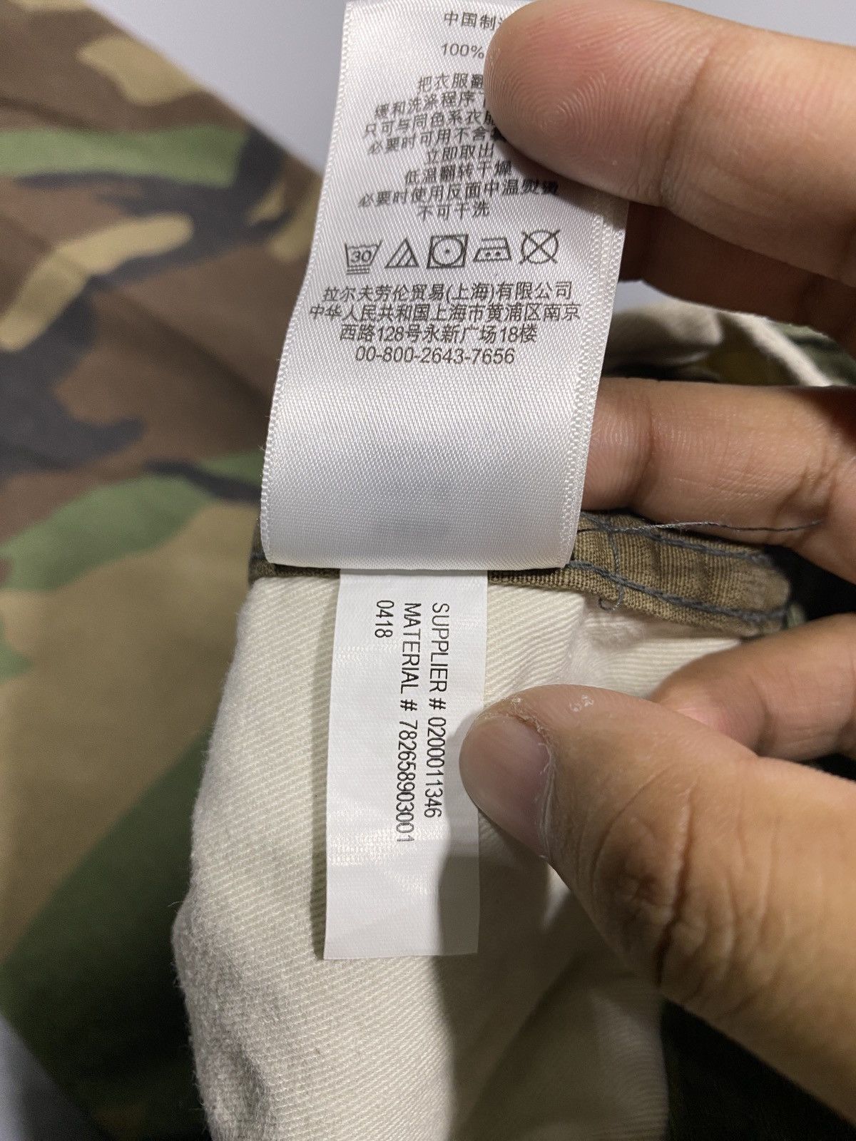 RRL Ralph Lauren Camo Cargo Pants Size US 33 - 18 Thumbnail
