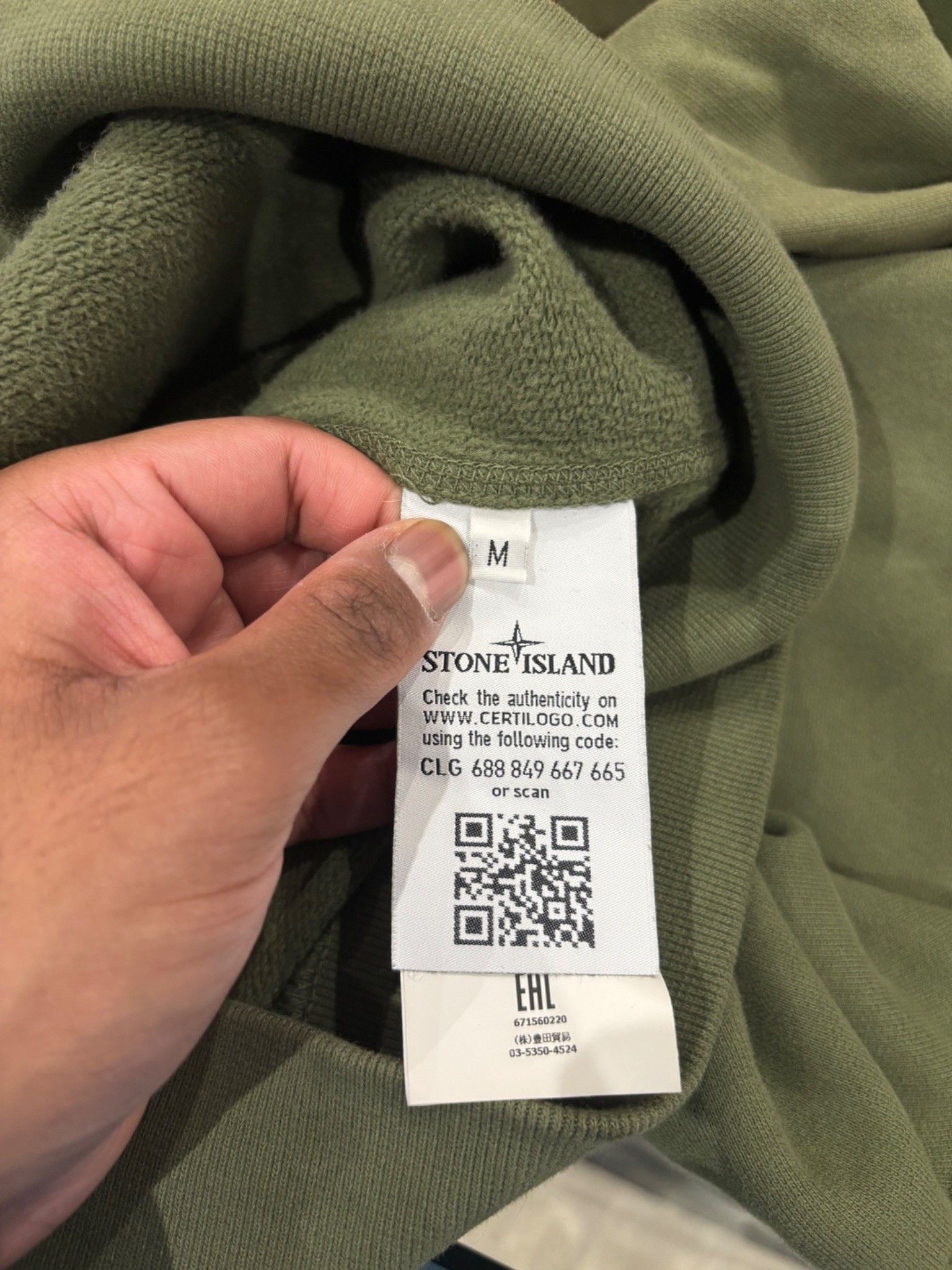 Stone Island Stone Island Logo Patch Zip-Up Hoodie Green Size US M / EU 48-50 / 2 - 7 Thumbnail