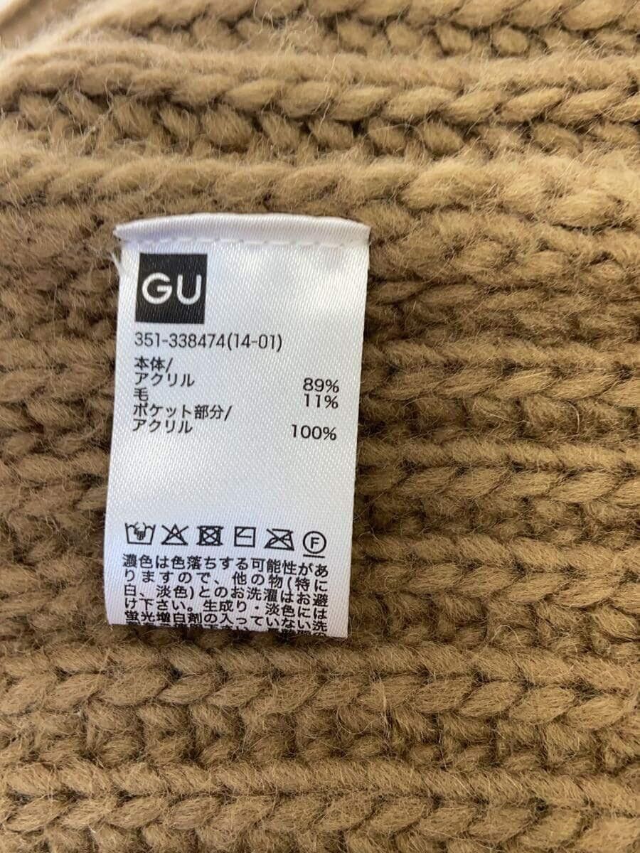 Undercover GU Cardigan Size US L / EU 52-54 / 3 - 4 Thumbnail