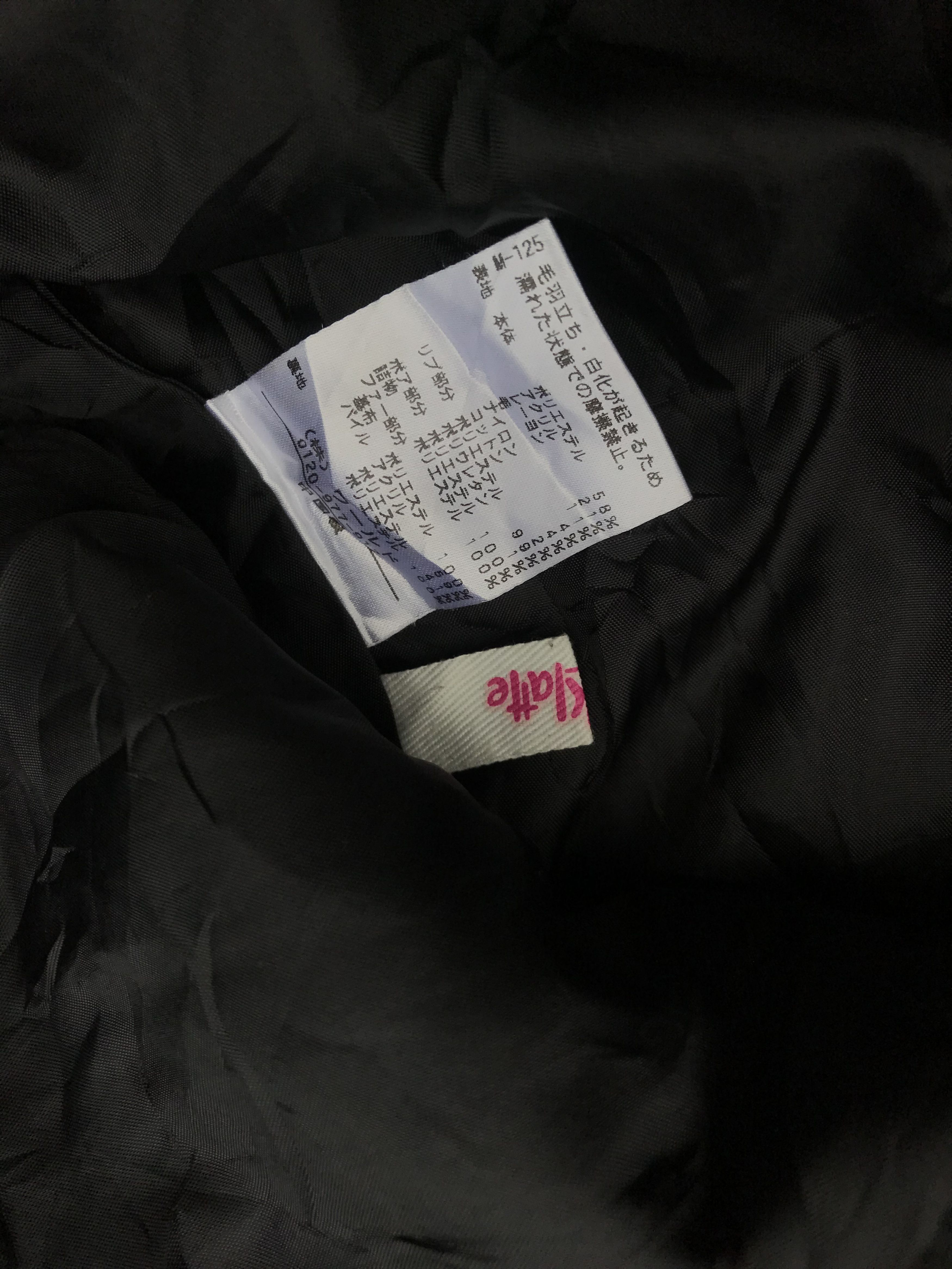 14th Addiction × Japanese Brand × Le Grande Bleu (L.G.B.) Pink latte wool jacket Size XS / US 0-2 / IT 36-38 - 4 Thumbnail