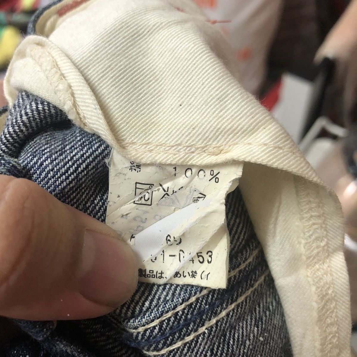 Johnbull John Bull Blue vintage japan Denim Pants #A2099 Size US 27 - 23 Thumbnail