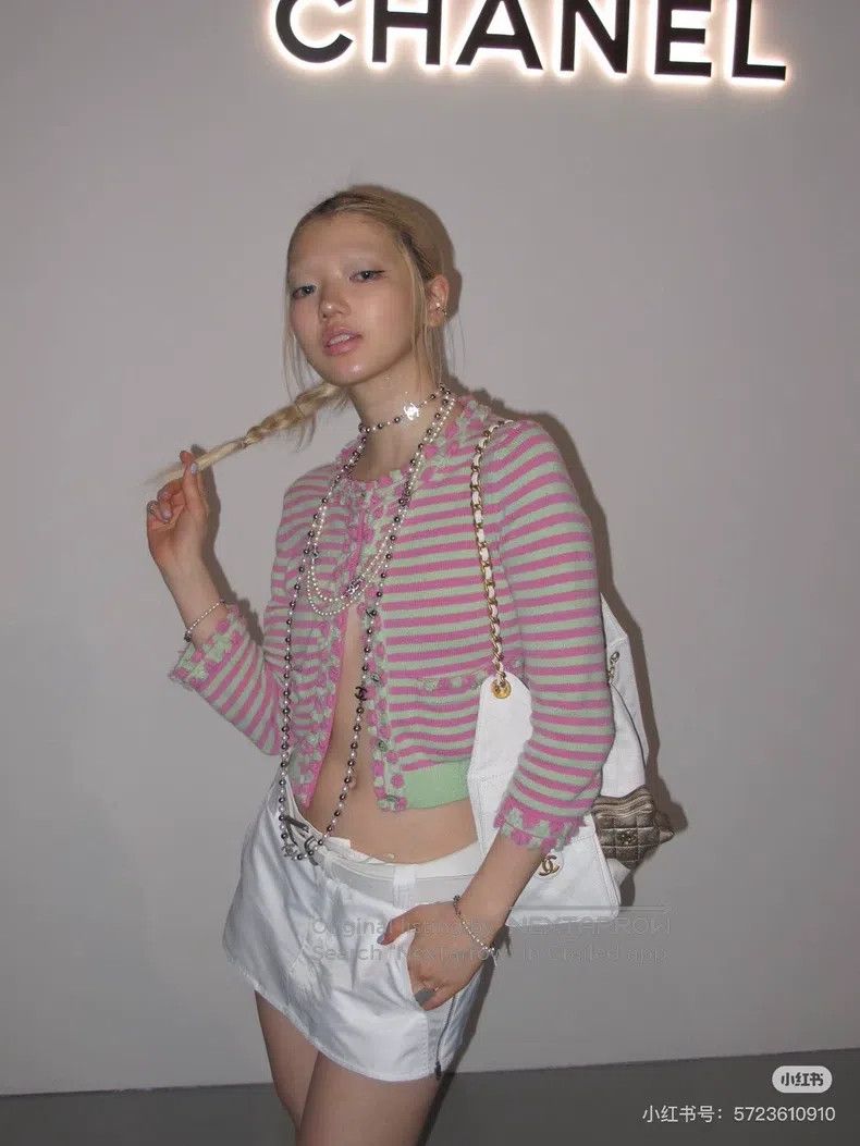 Chanel Chanel 25s pink-green striped cardigan coat Size XXS / US 00 / IT 34 - 3 Thumbnail