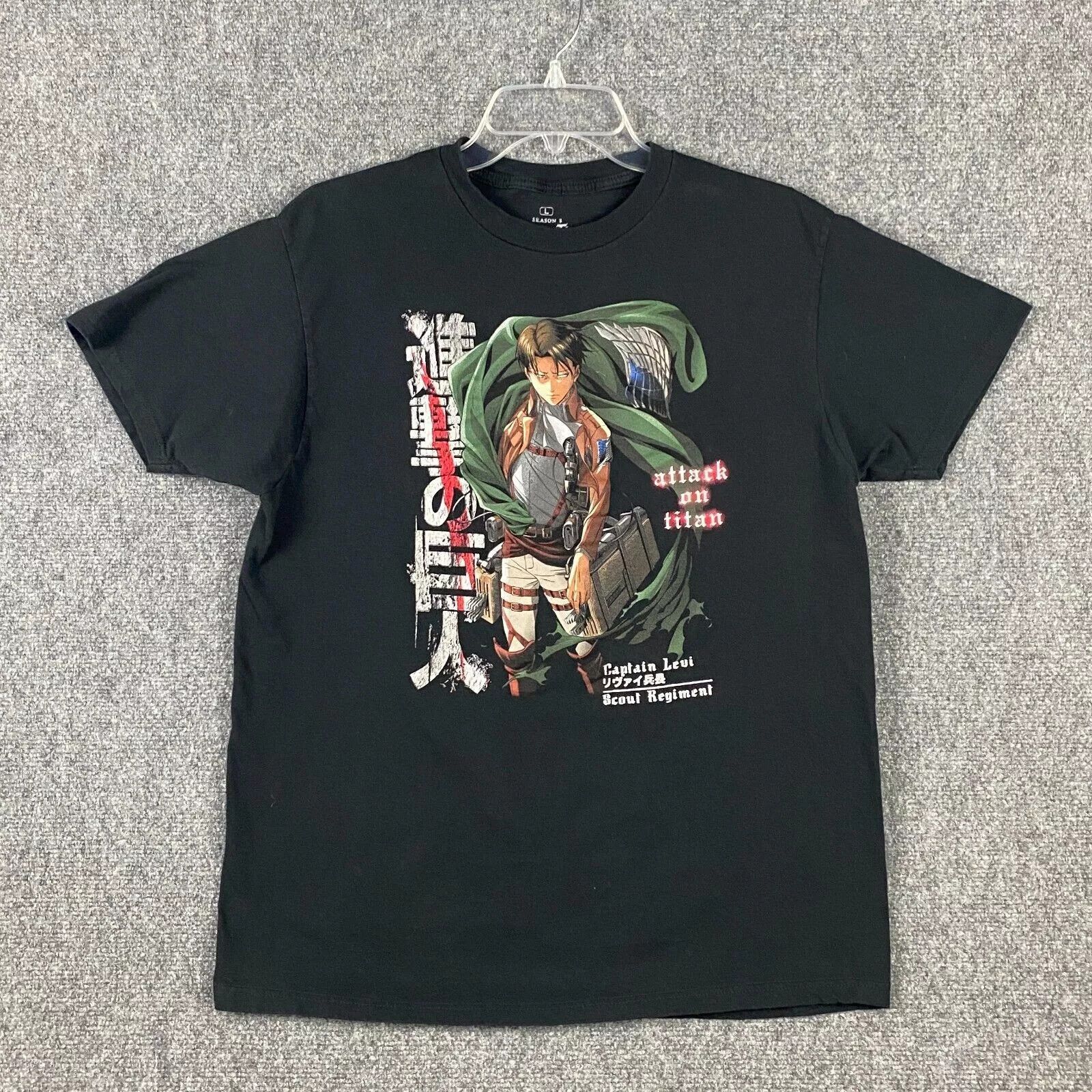 Other Attack On Titan T-Shirt Season 3 Men's Large Short Sleeve L Size US L / EU 52-54 / 3 - 1 Thumbnail