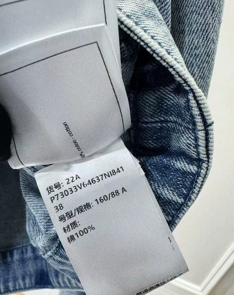 Chanel Chanel 22 Autumn and Winter High-end Craft Workshop Series Size XS / US 0-2 / IT 36-38 - 7 Thumbnail