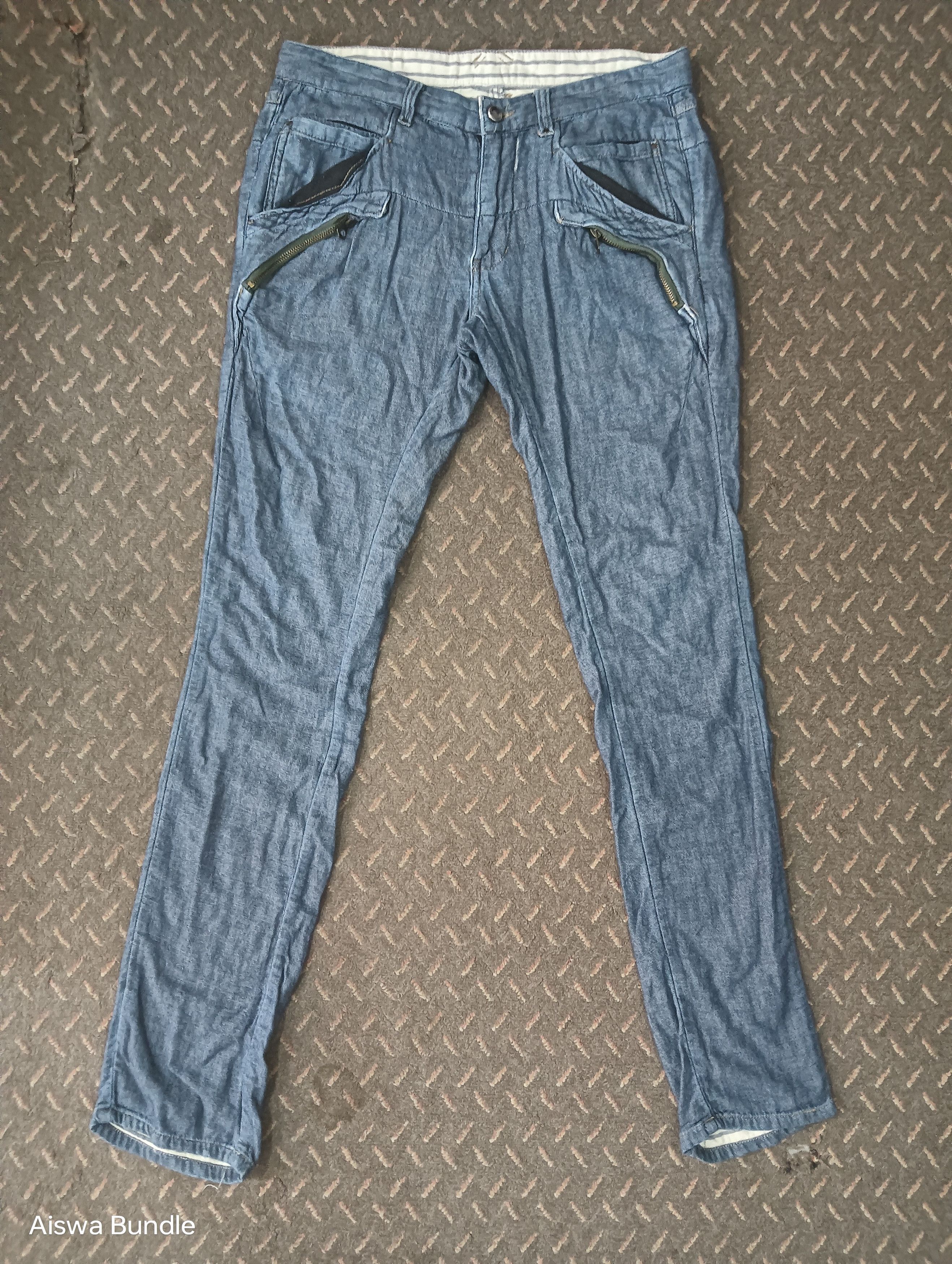 Japanese Brand PPFM JEANS PUNK STYLE Size US 34 / EU 50 - 1 Thumbnail