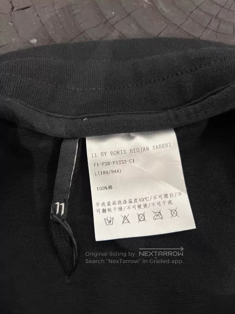 Boris Bidjan Saberi Boris Bidjan Saberi Size L Letter print drawstring jogger p Size US 32 / EU 48 - 5 Thumbnail