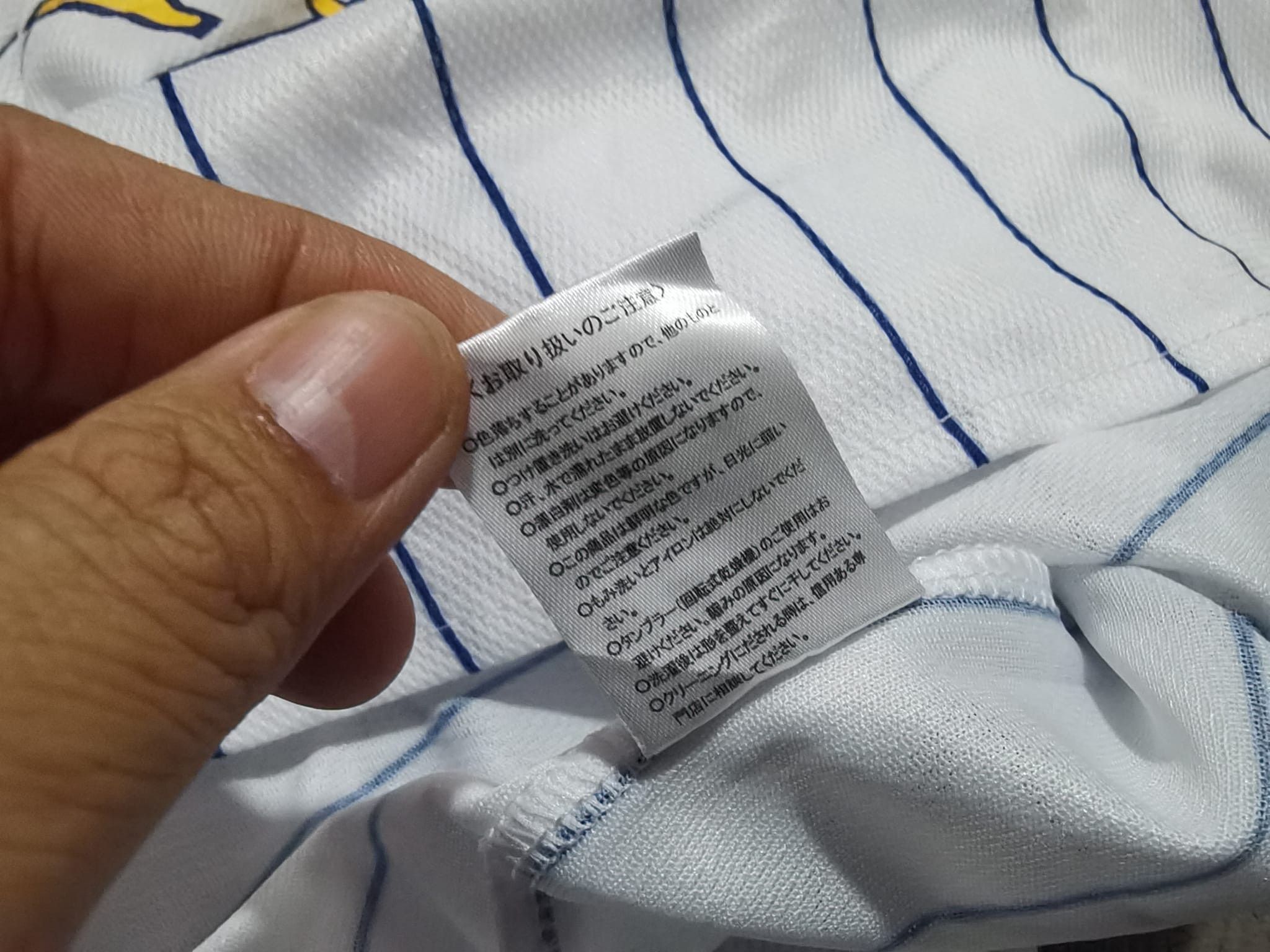 Majestic Majestic Solfbank Hawks baseball M 2100 Size US M / EU 48-50 / 2 - 4 Thumbnail